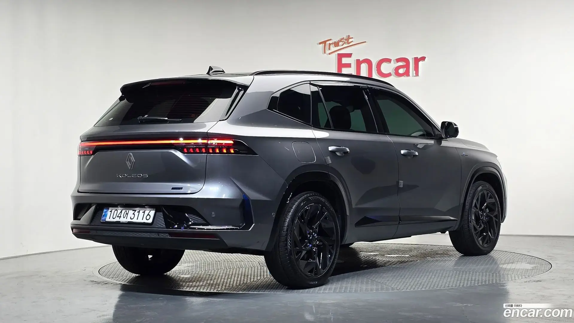 Main__Slider__Photo:Grand Koleos Renault Korea 2025.1-1