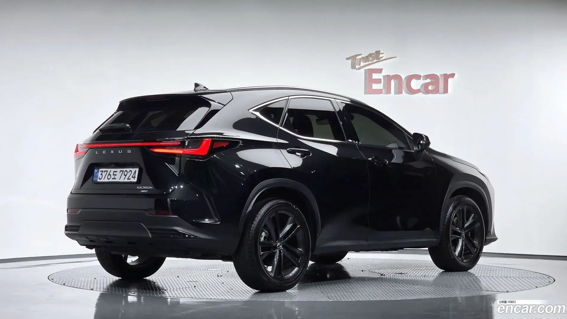 Main__Slider__Photo:NX Lexus 2025.6-1