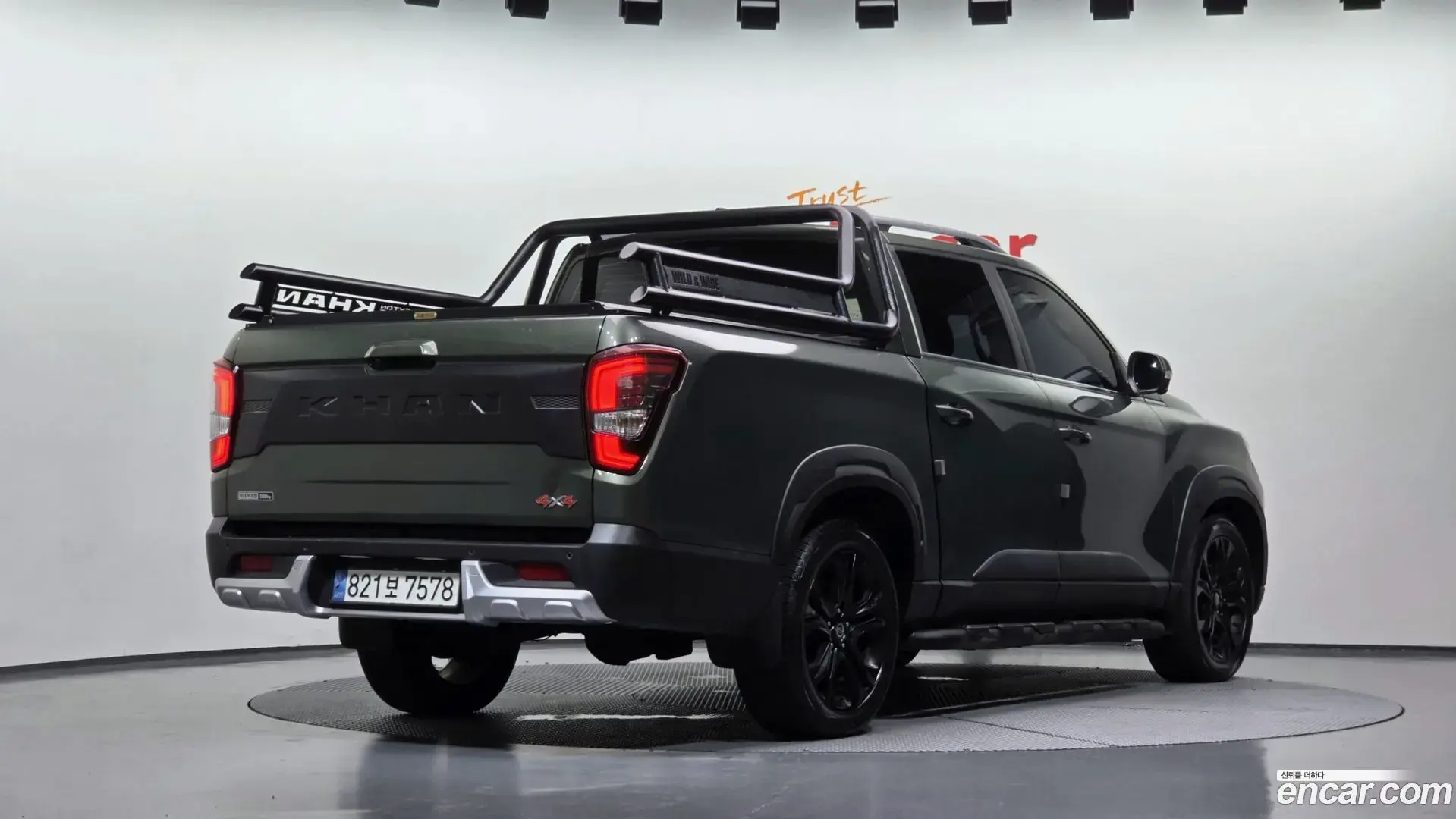 Main__Slider__Photo:Rexton KG Mobility 2022.11-1