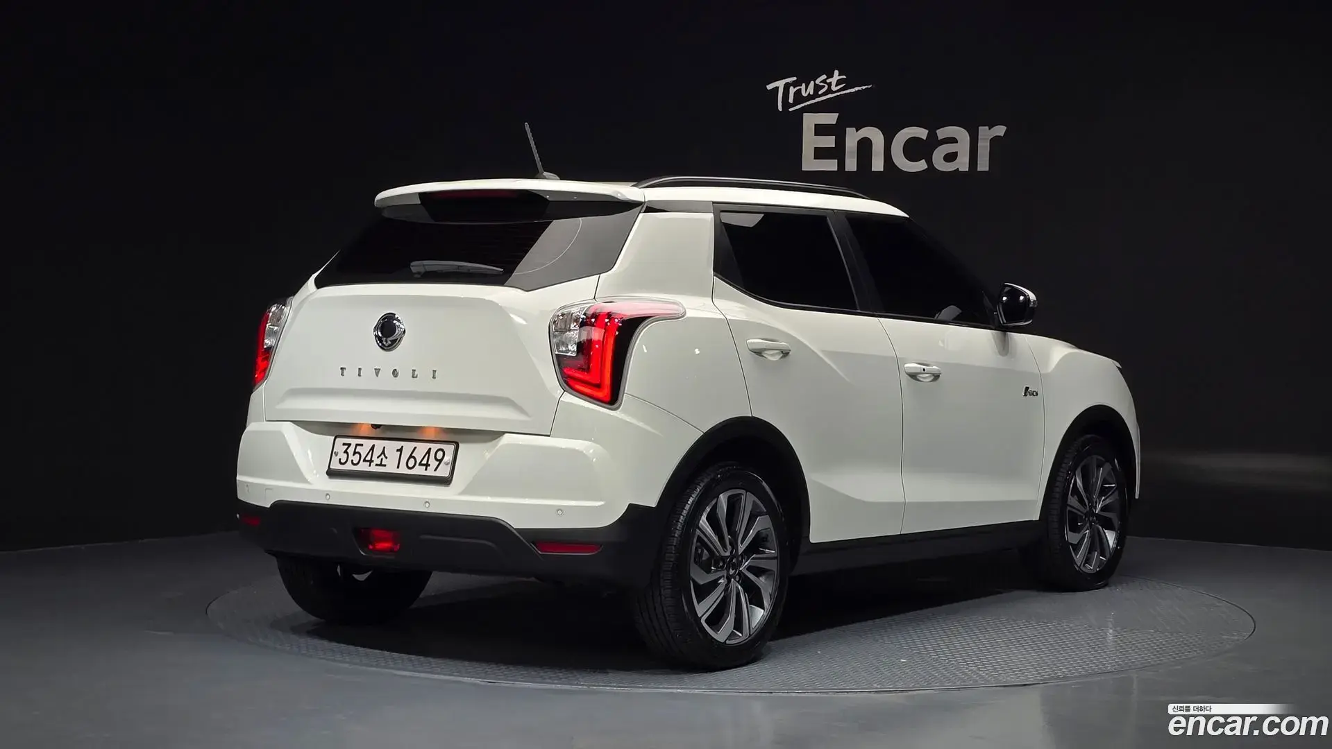 Main__Slider__Photo:TIBOLI KG Mobility 2020.1-1