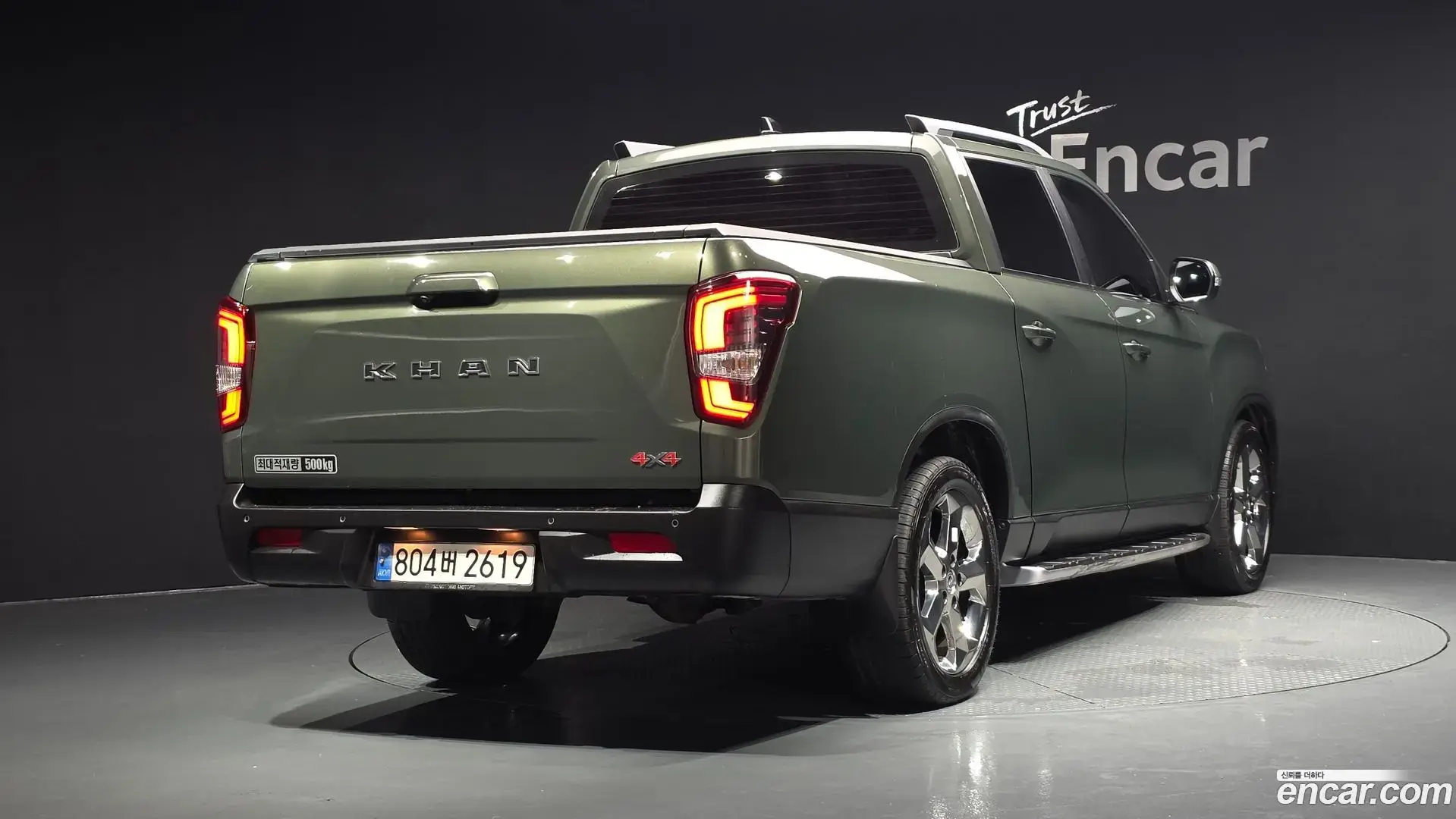 Main__Slider__Photo:Rexton KG Mobility 2022.11-1