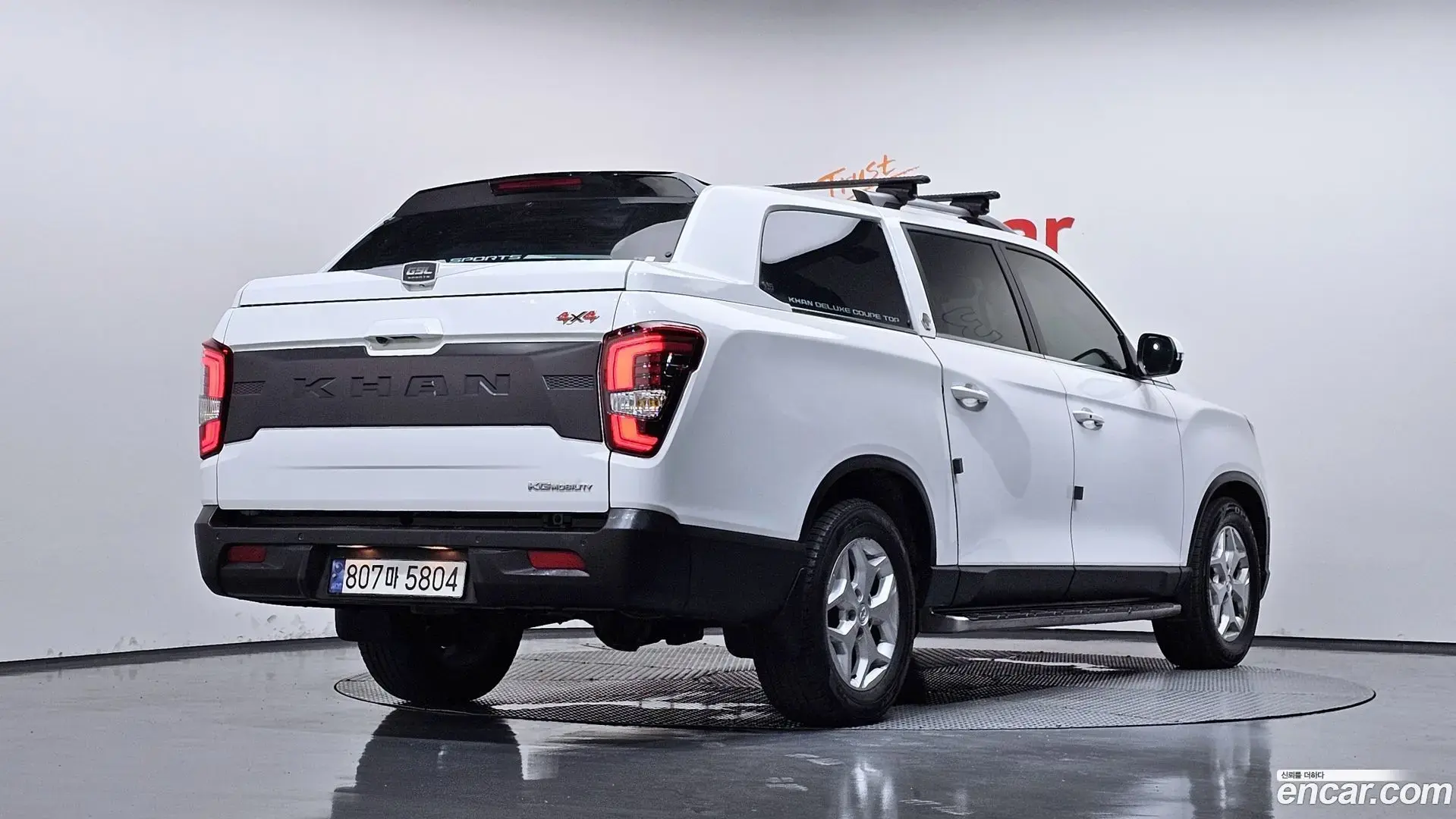 Main__Slider__Photo:Rexton KG Mobility 2023.5-1