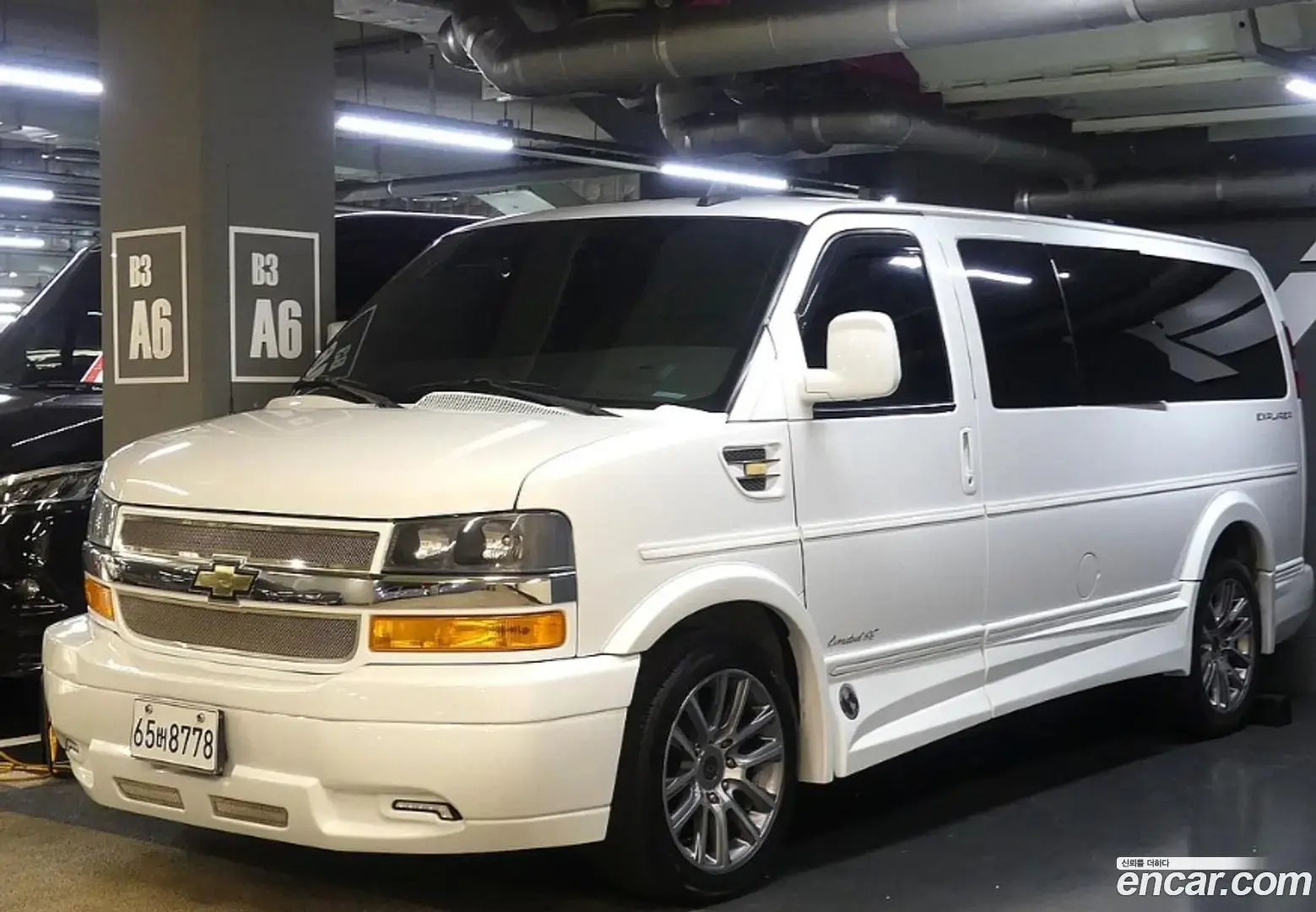 Main__Slider__Photo:Express Van Chevrolet 2019.11-1