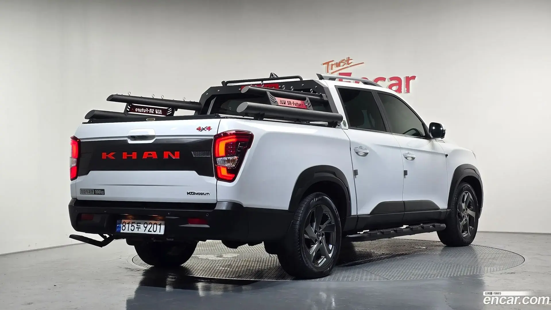 Main__Slider__Photo:Rexton KG Mobility 2023.6-1
