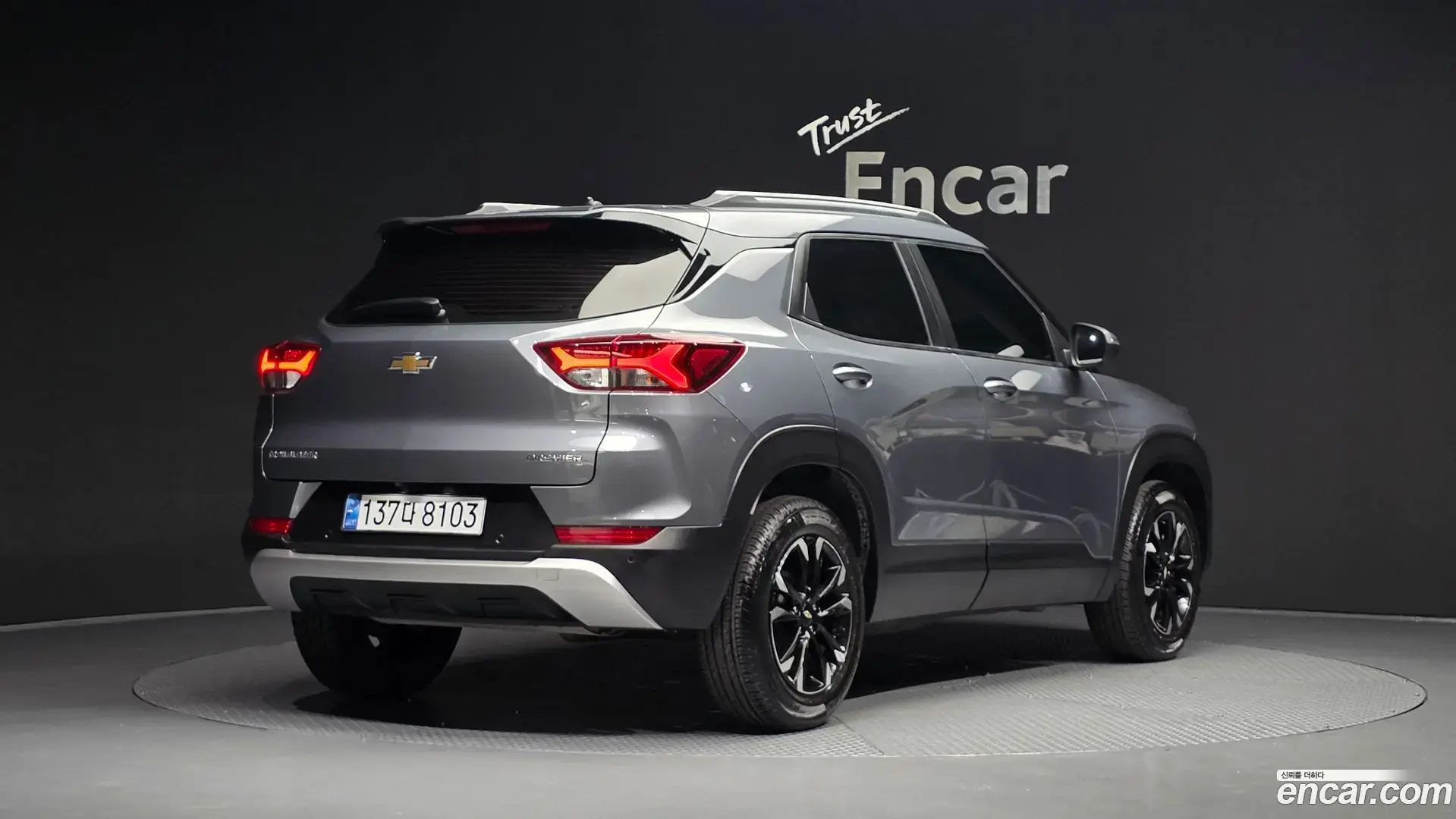 Main__Slider__Photo:Trailblazer Chevrolet 2022.3-1