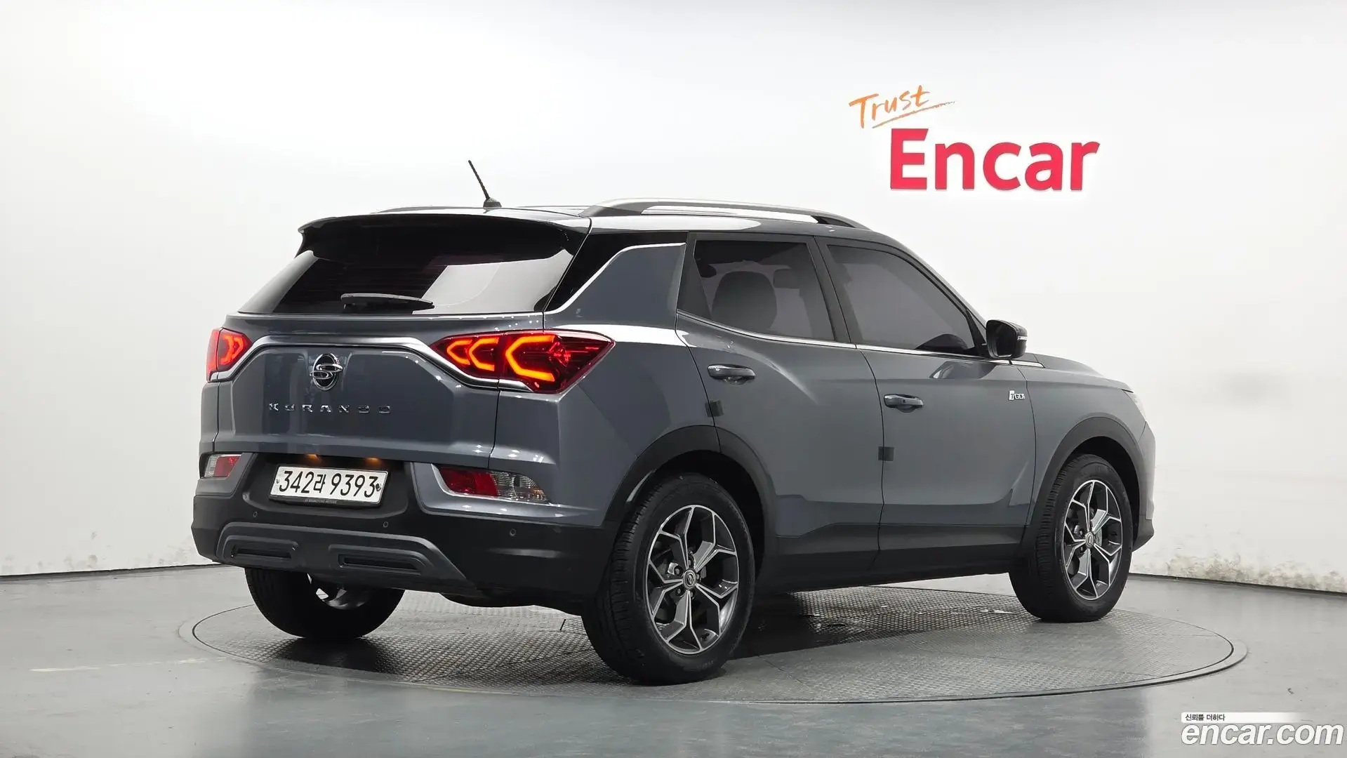Main__Slider__Photo:KORANDO KG Mobility 2020.0-1