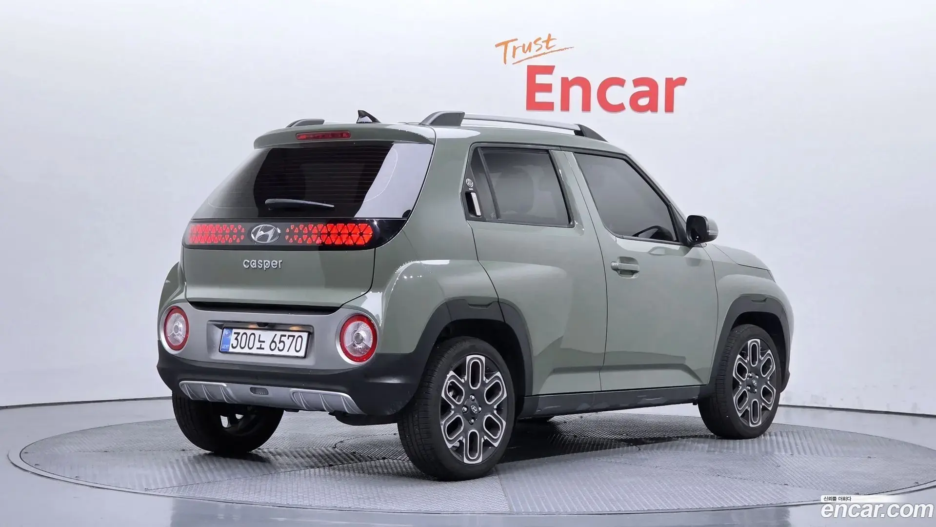 Main__Slider__Photo:Casper Hyundai 2024.7-1