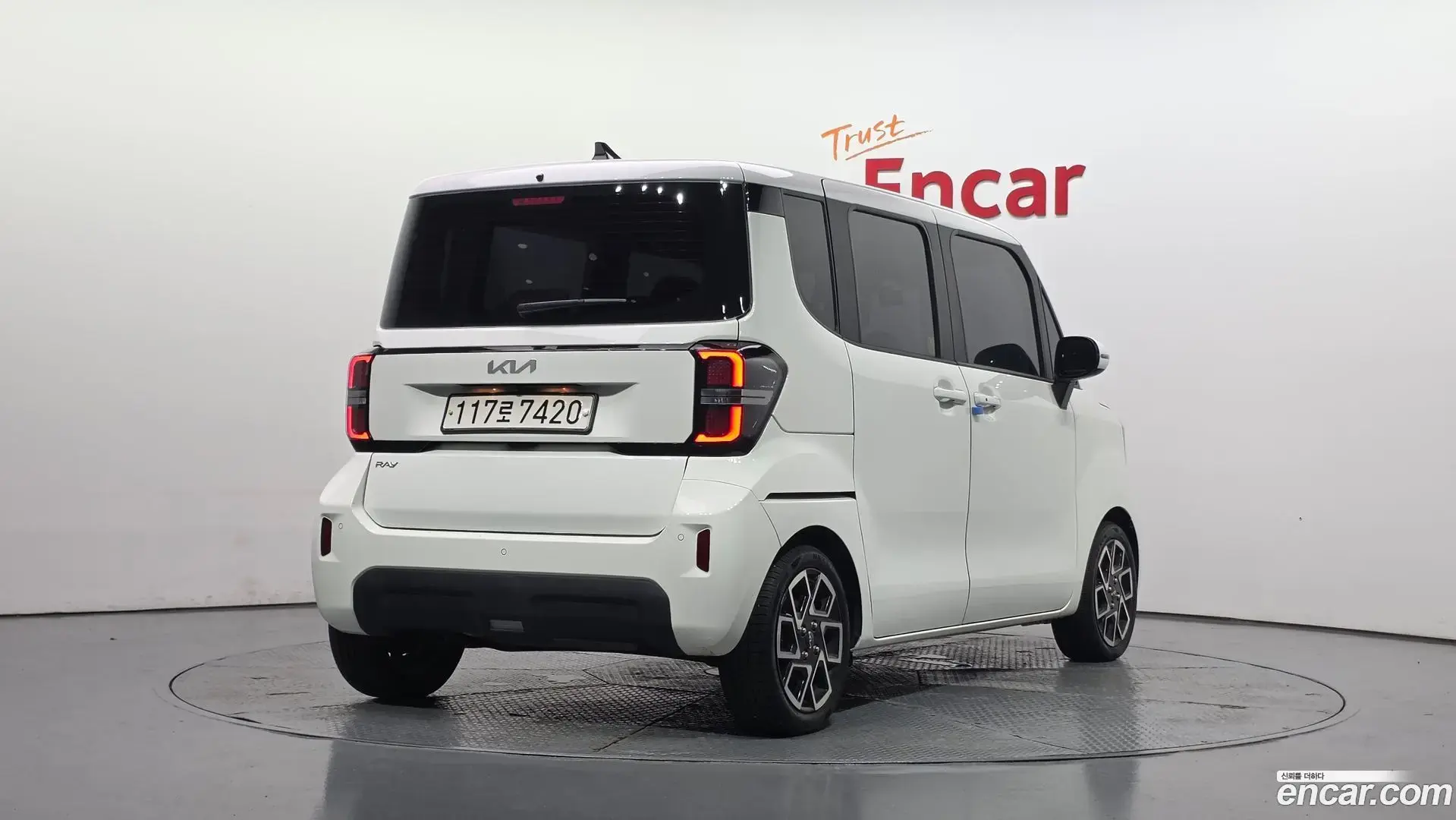 Main__Slider__Photo:RAY Kia 2022.10-1