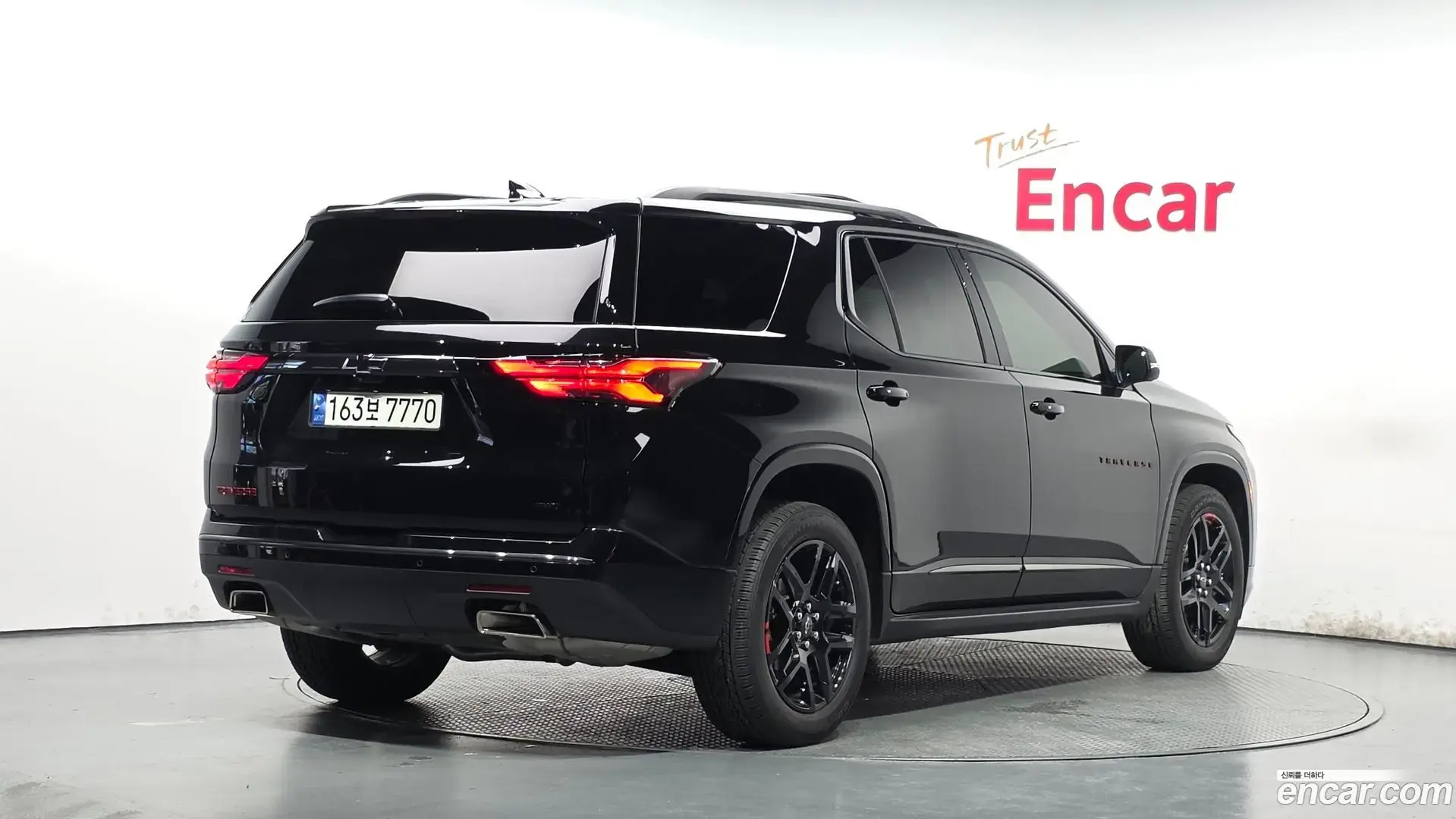 Main__Slider__Photo:Traverse Chevrolet 2023.0-1