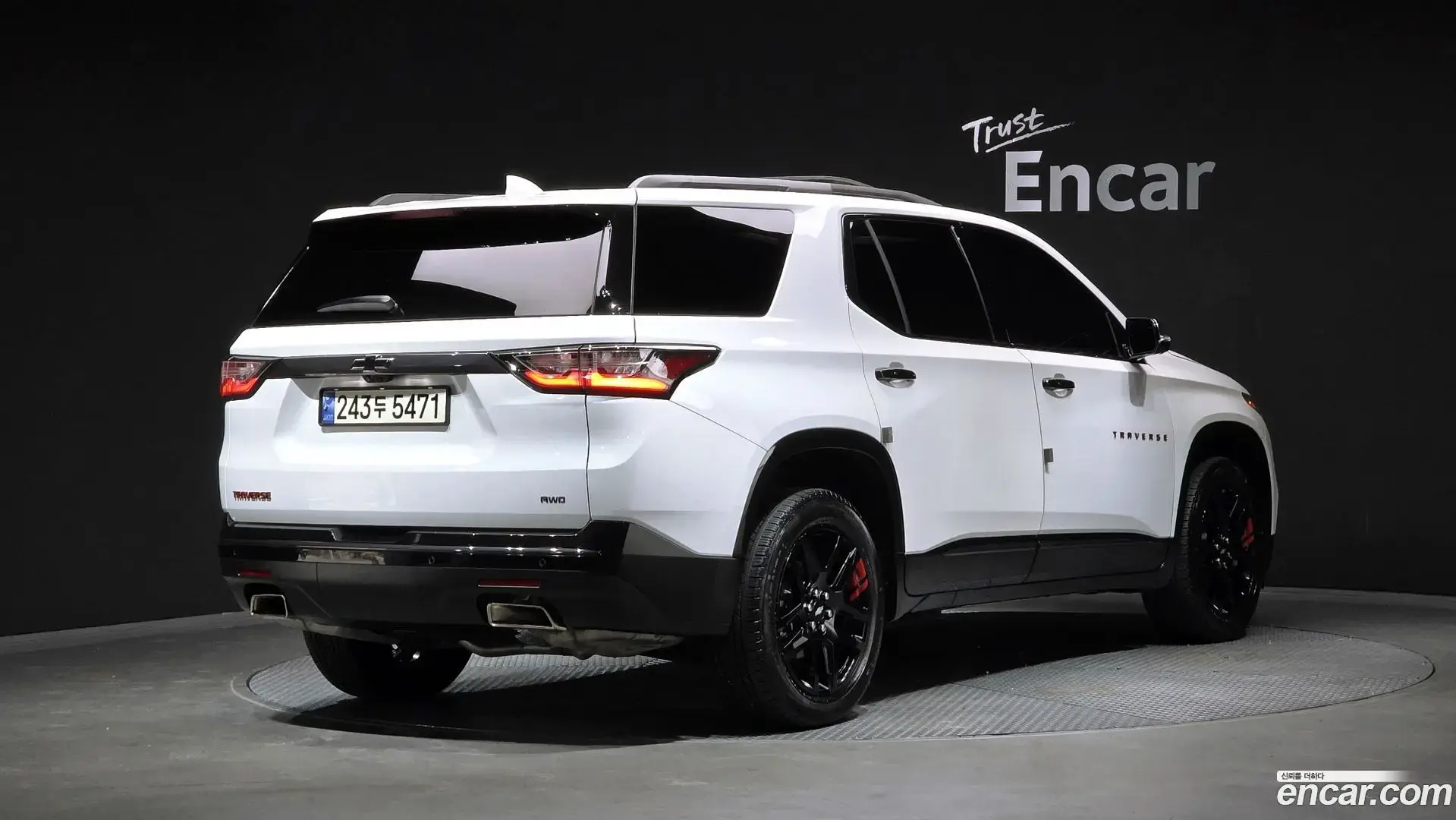 Main__Slider__Photo:Traverse Chevrolet 2021.5-1