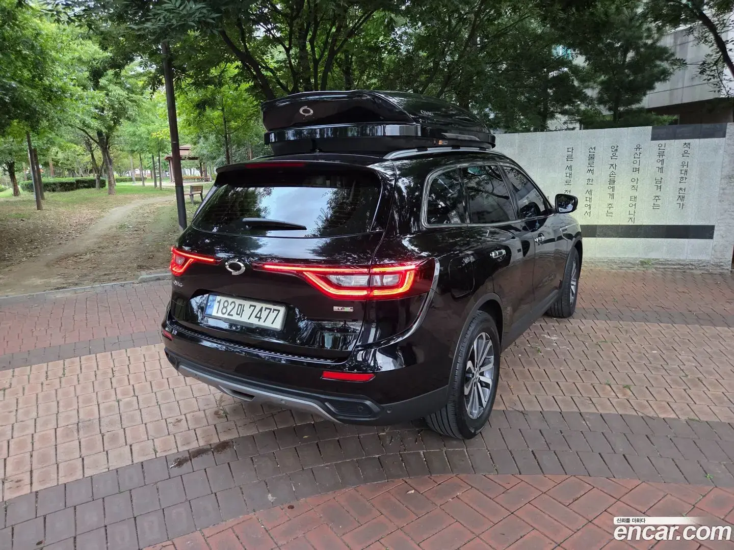 Main__Slider__Photo:QM6 Renault Korea 2020.11-1