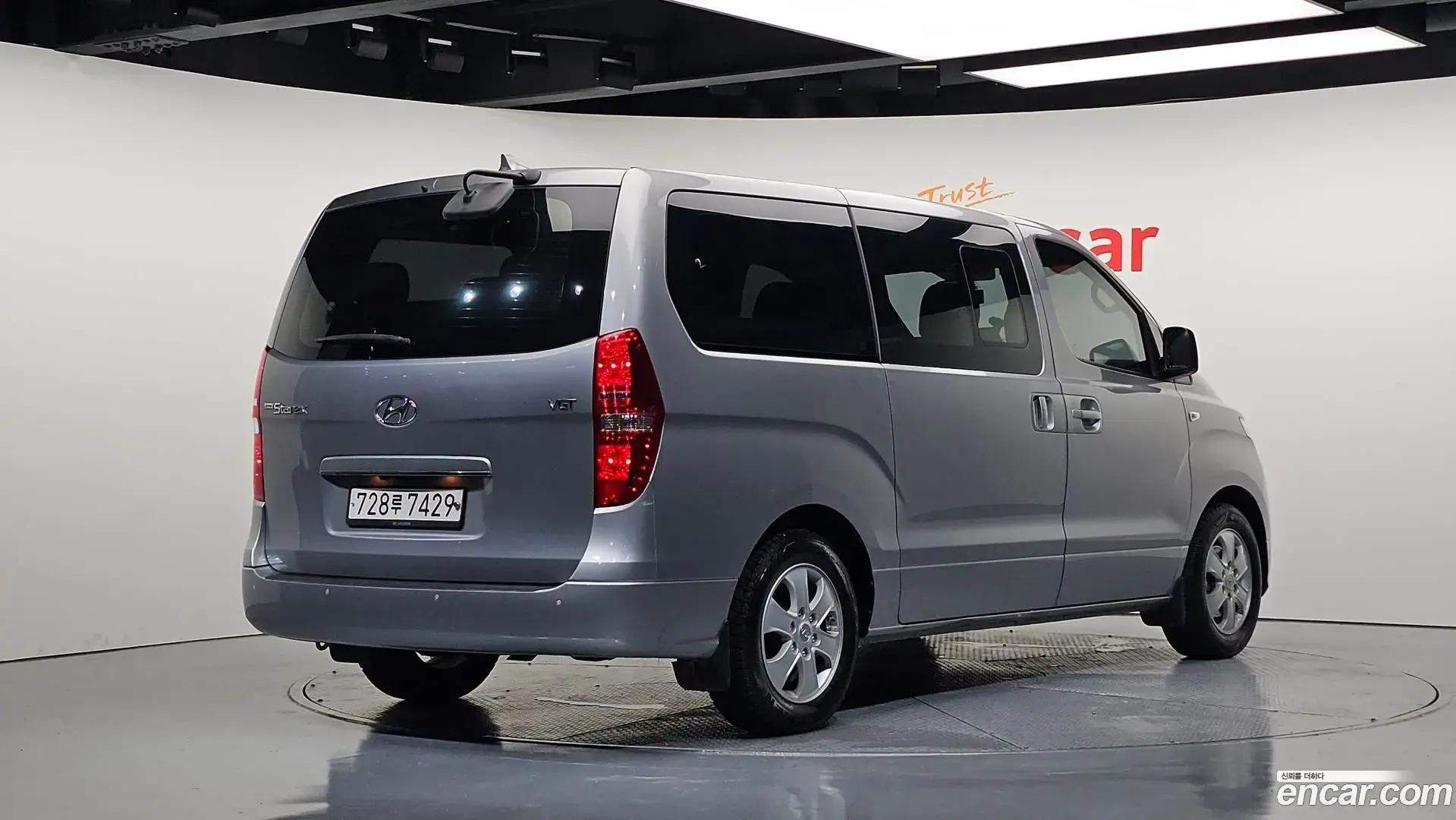 Main__Slider__Photo:Starex Hyundai 2020.1-1