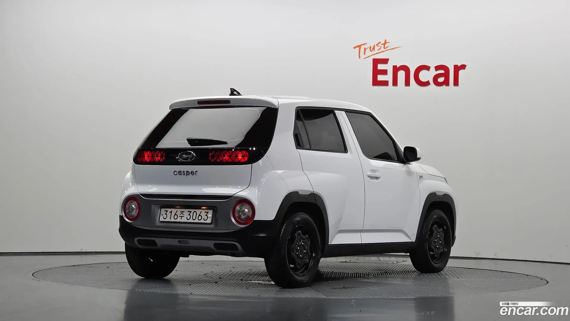 Main__Slider__Photo:Casper Hyundai 2022.7-1