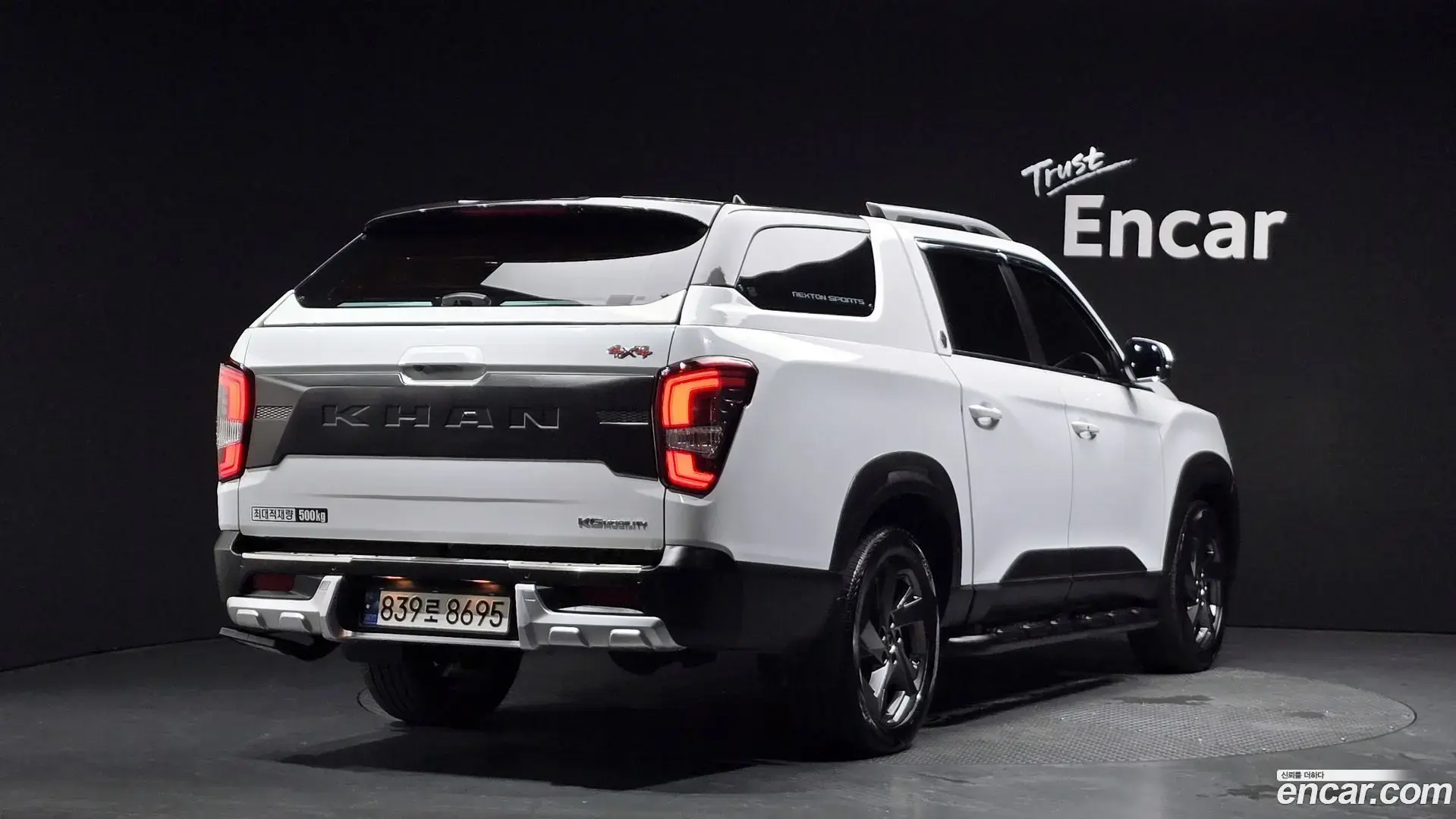 Main__Slider__Photo:Rexton KG Mobility 2023.4-1