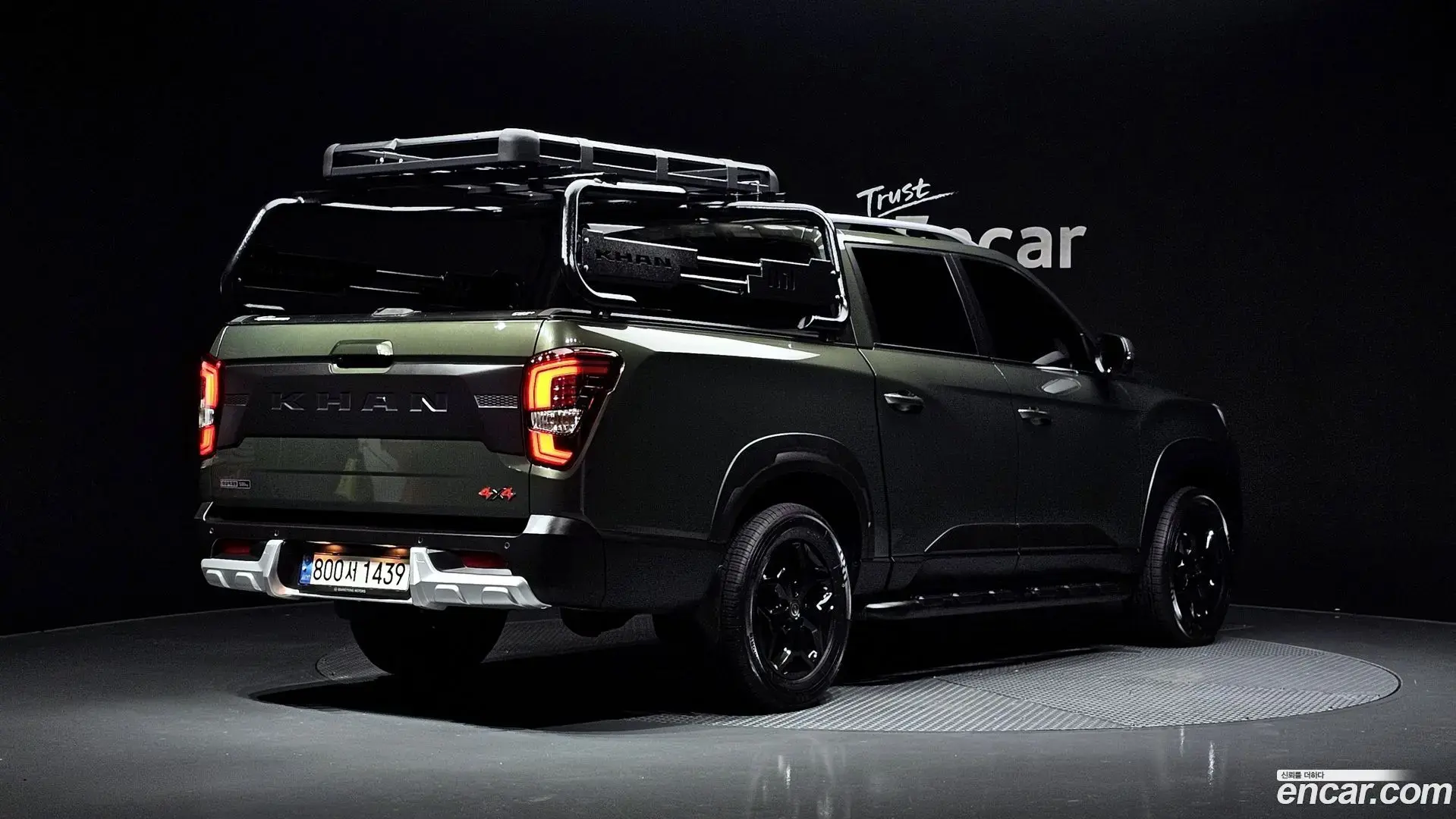 Main__Slider__Photo:Rexton KG Mobility 2021.10-1