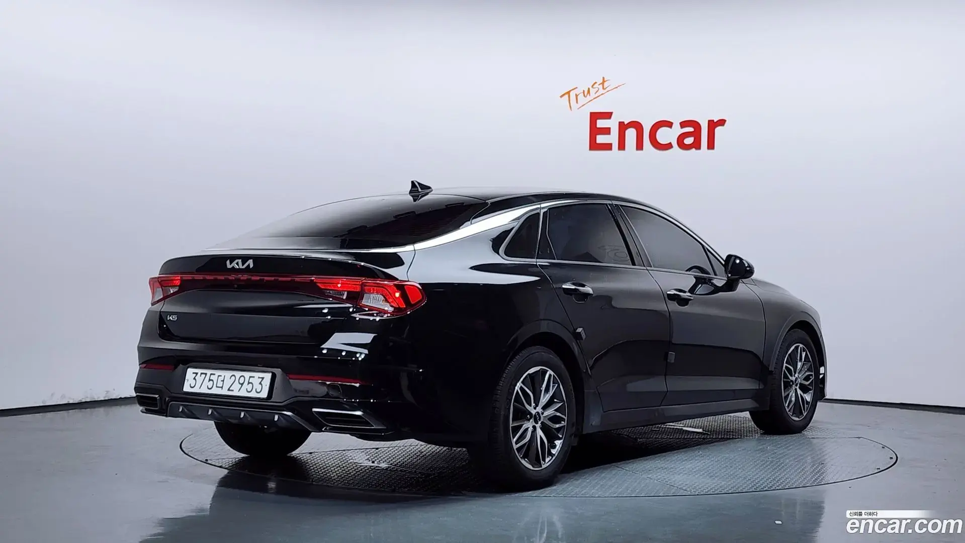 Main__Slider__Photo:K5 Kia 2022.11-1