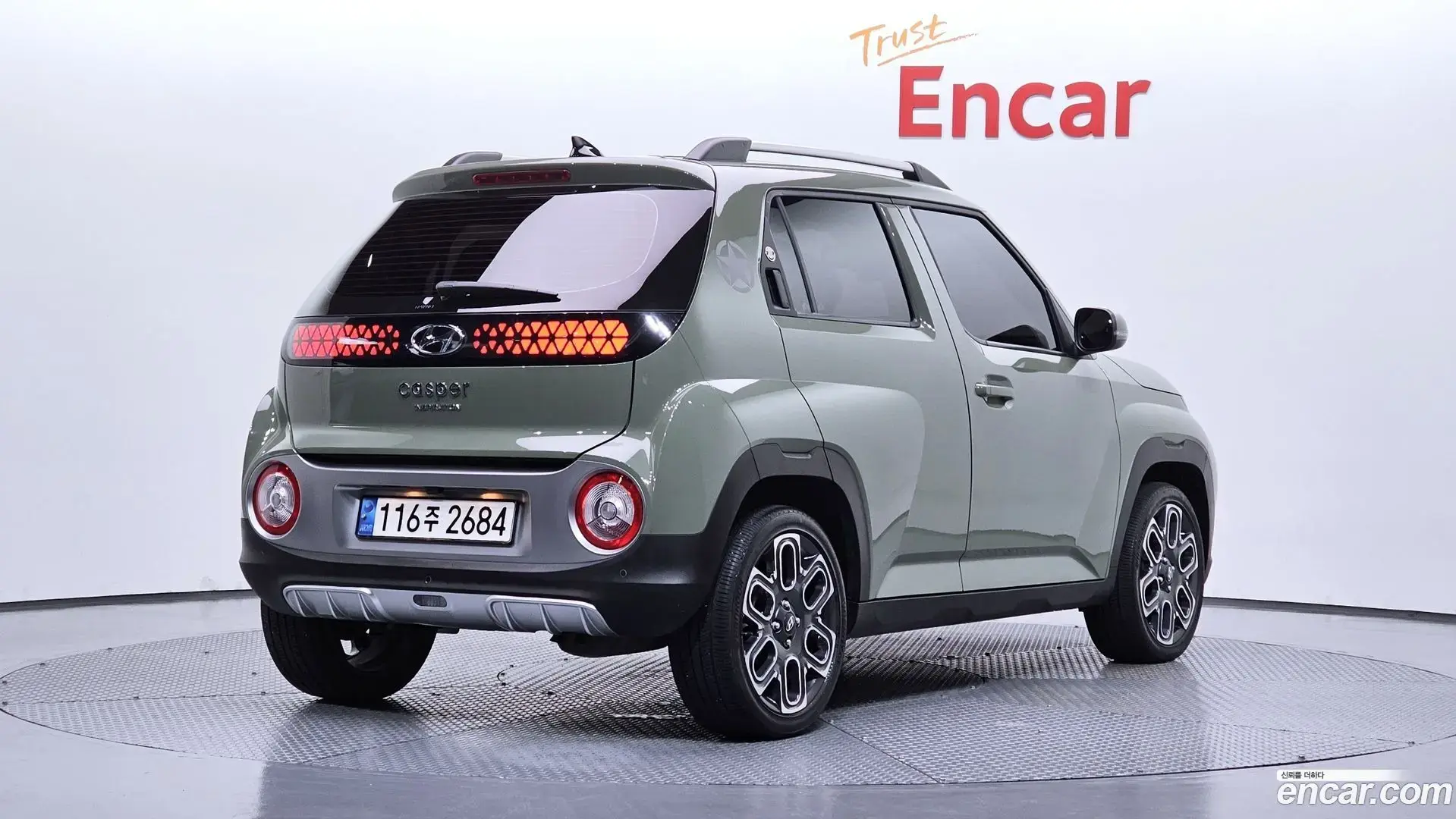Main__Slider__Photo:Casper Hyundai 2021.10-1