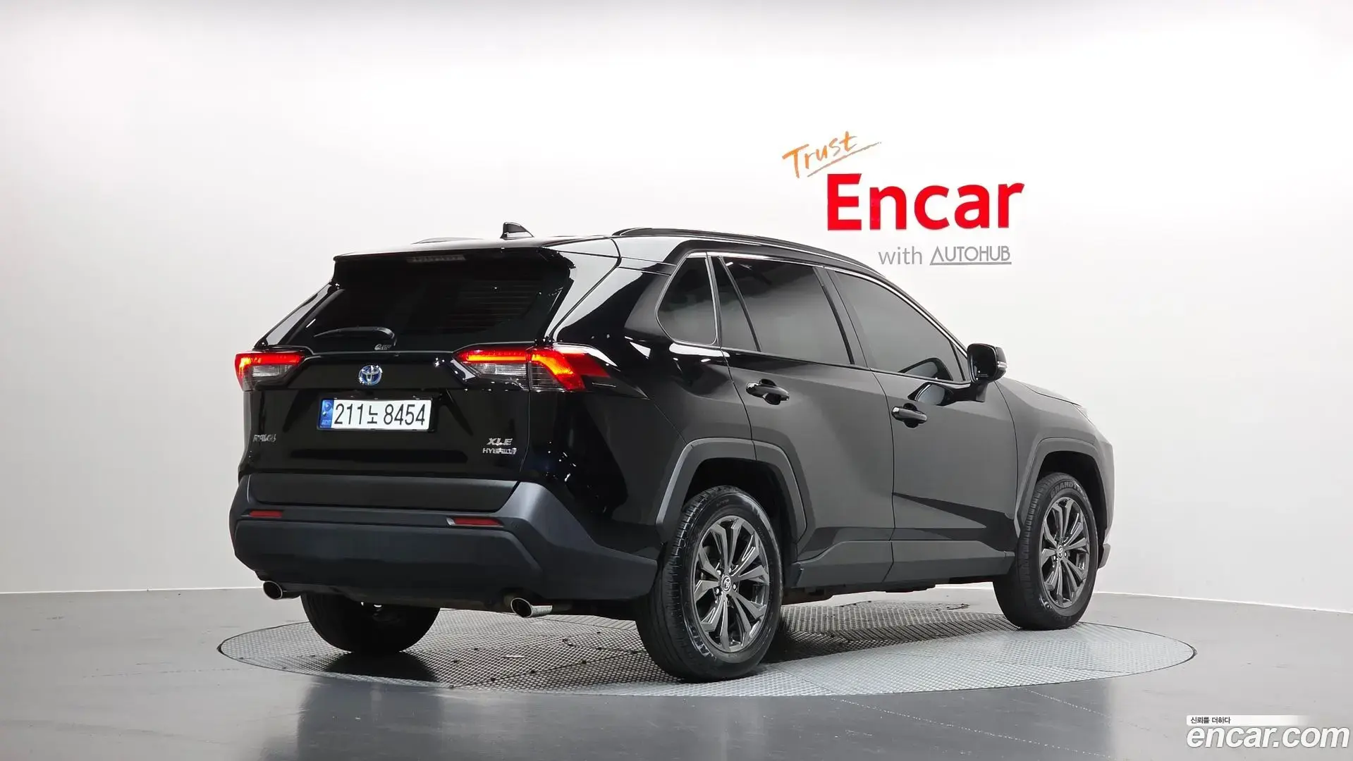 Main__Slider__Photo:RAV4 Toyota 2023.9-1