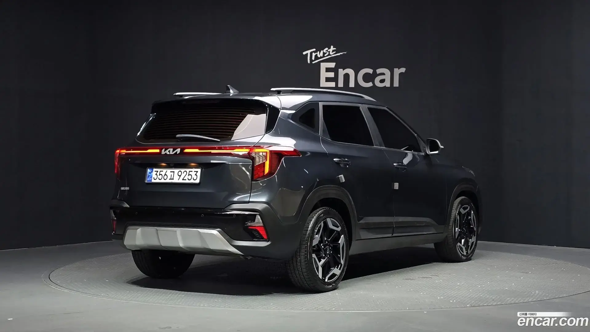 Main__Slider__Photo:Seltos Kia 2022.7-1