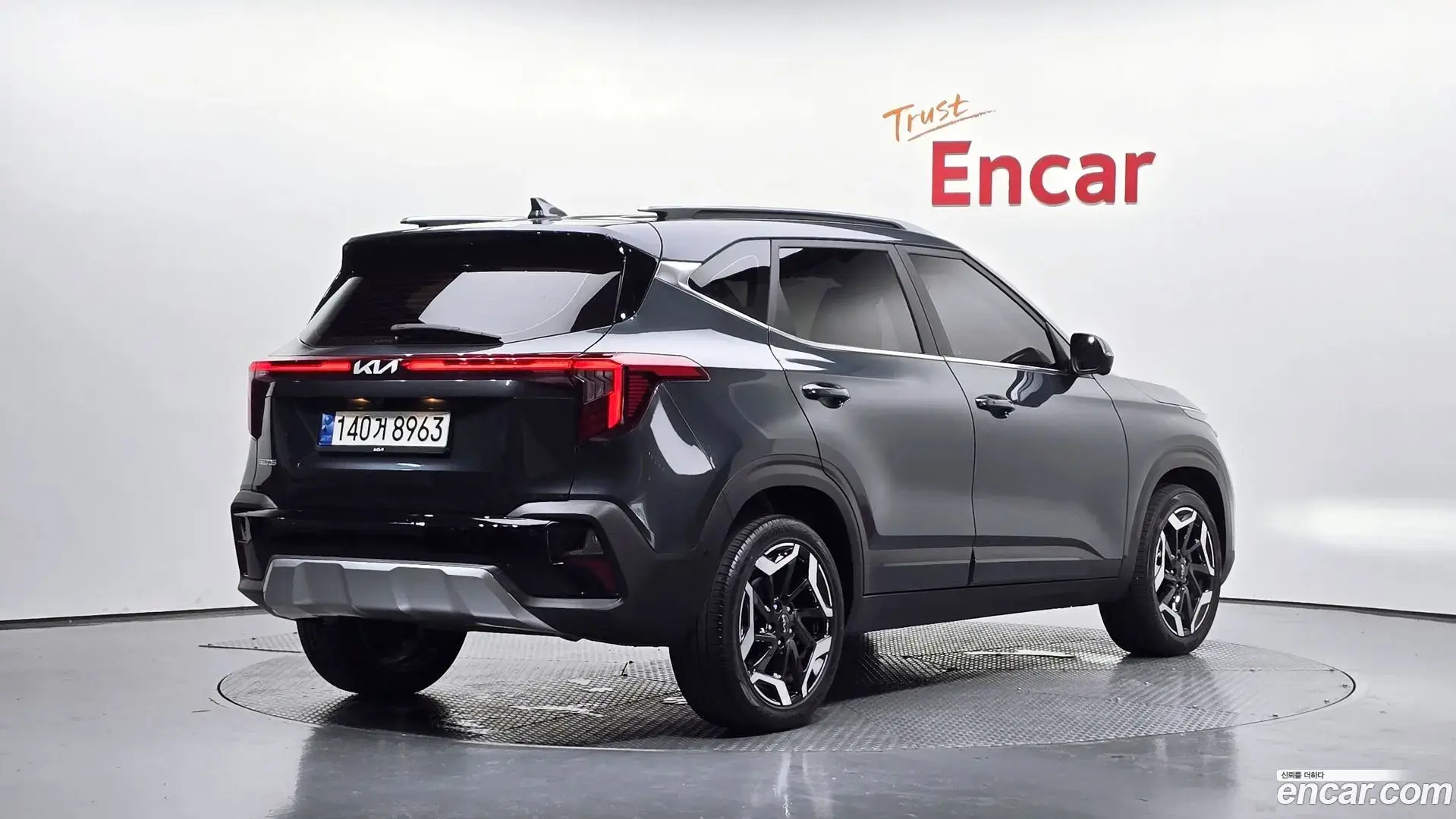 Main__Slider__Photo:Seltos Kia 2023.7-1
