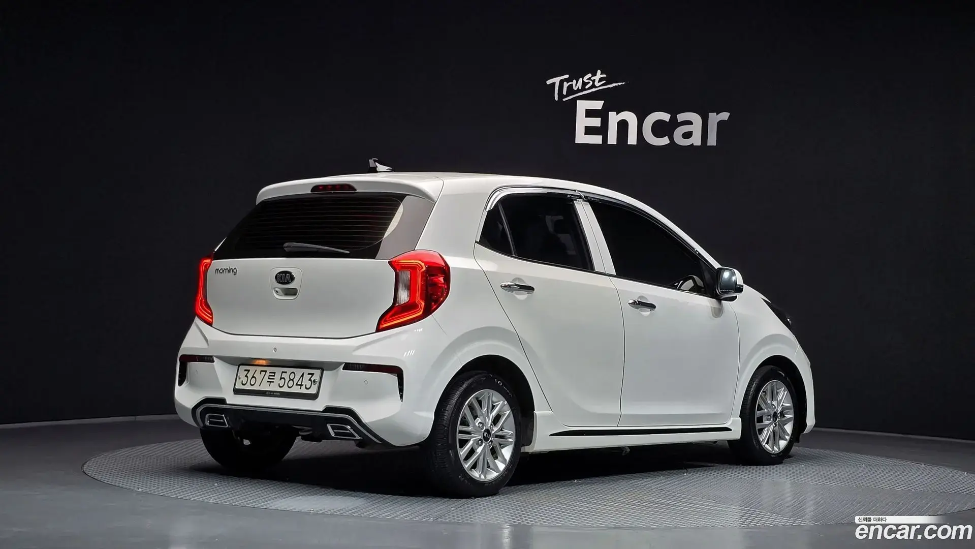Main__Slider__Photo:morning Kia 2020.5-1