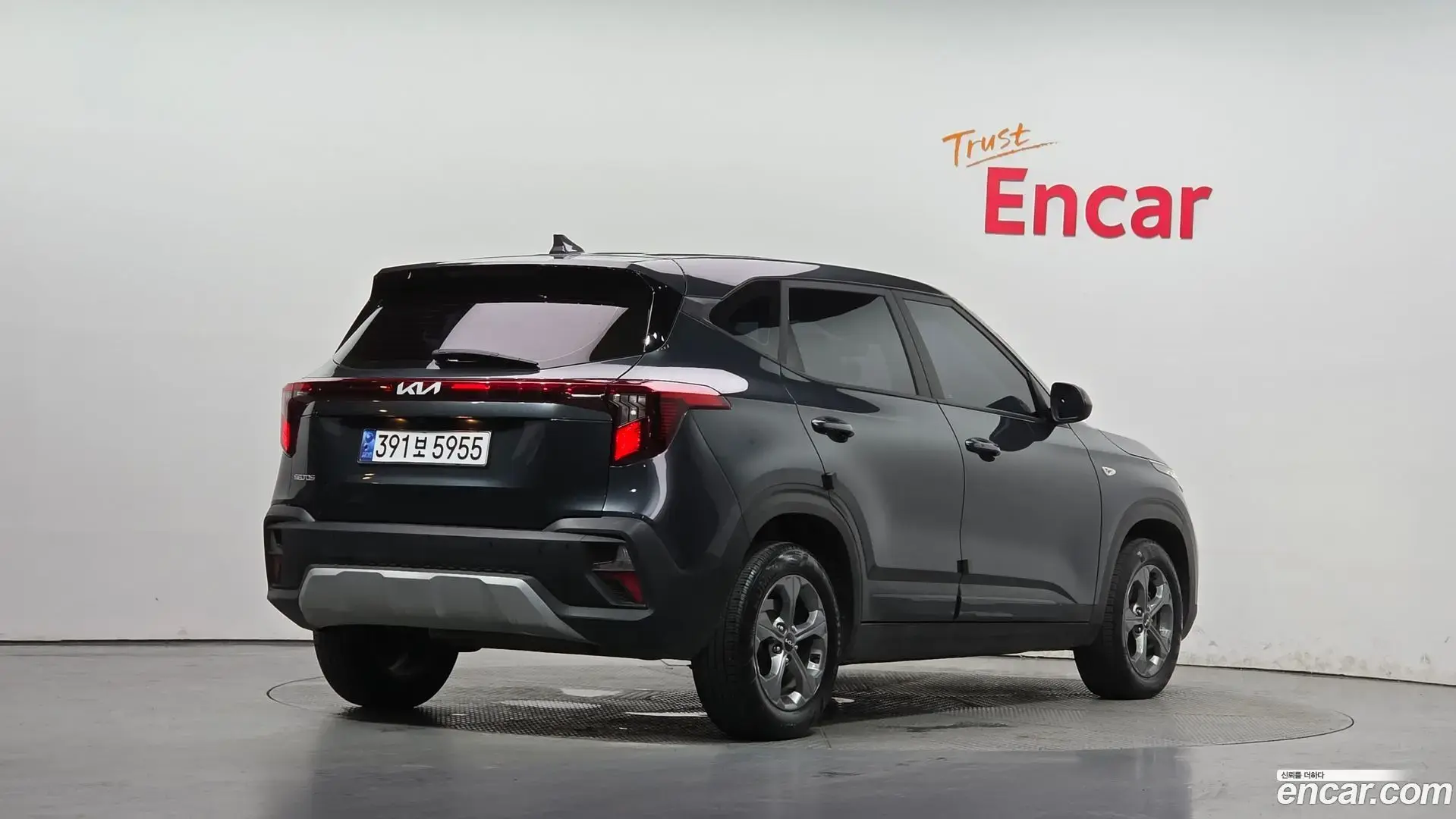 Main__Slider__Photo:Seltos Kia 2023.7-1