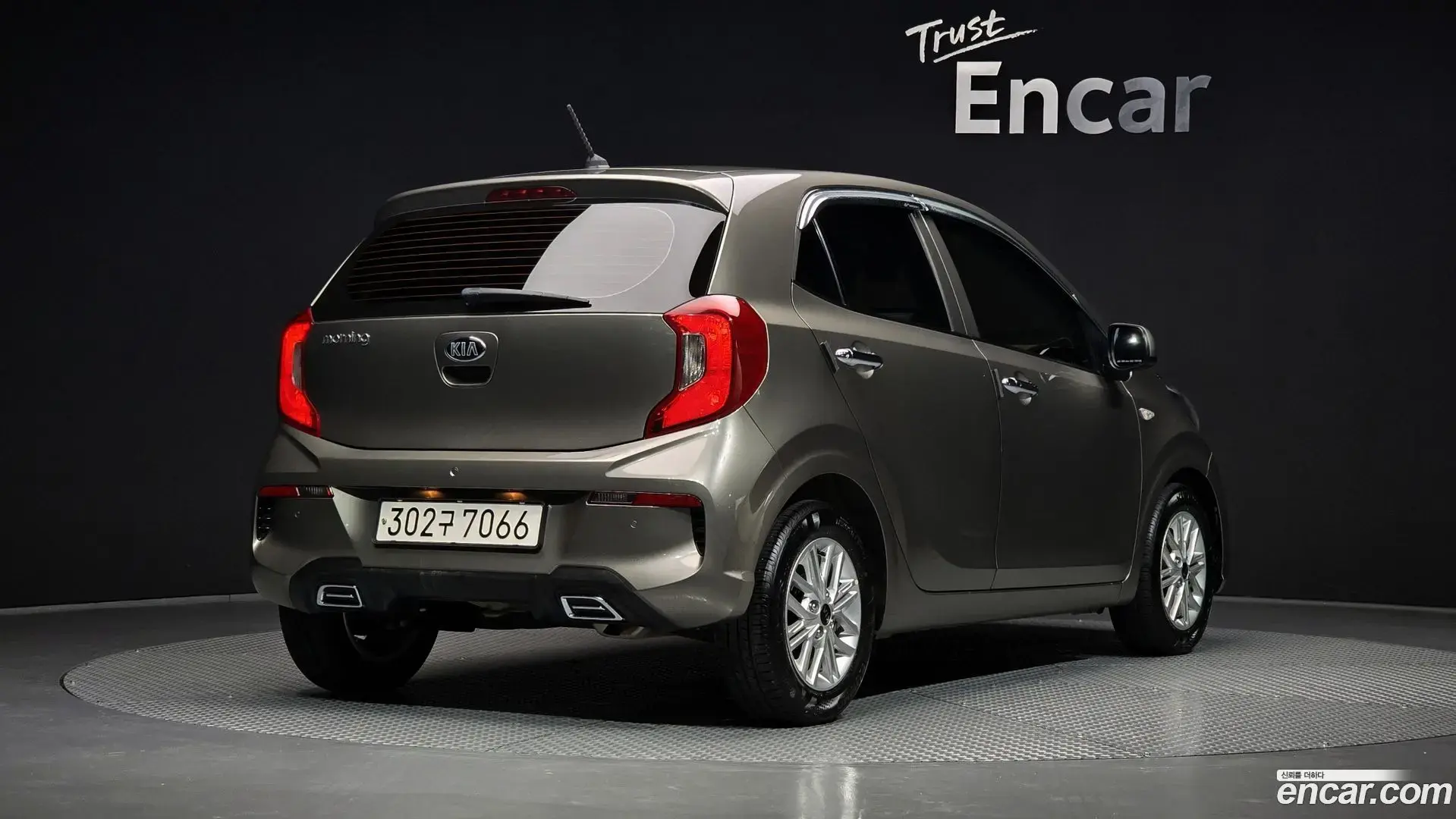 Main__Slider__Photo:morning Kia 2021.2-1
