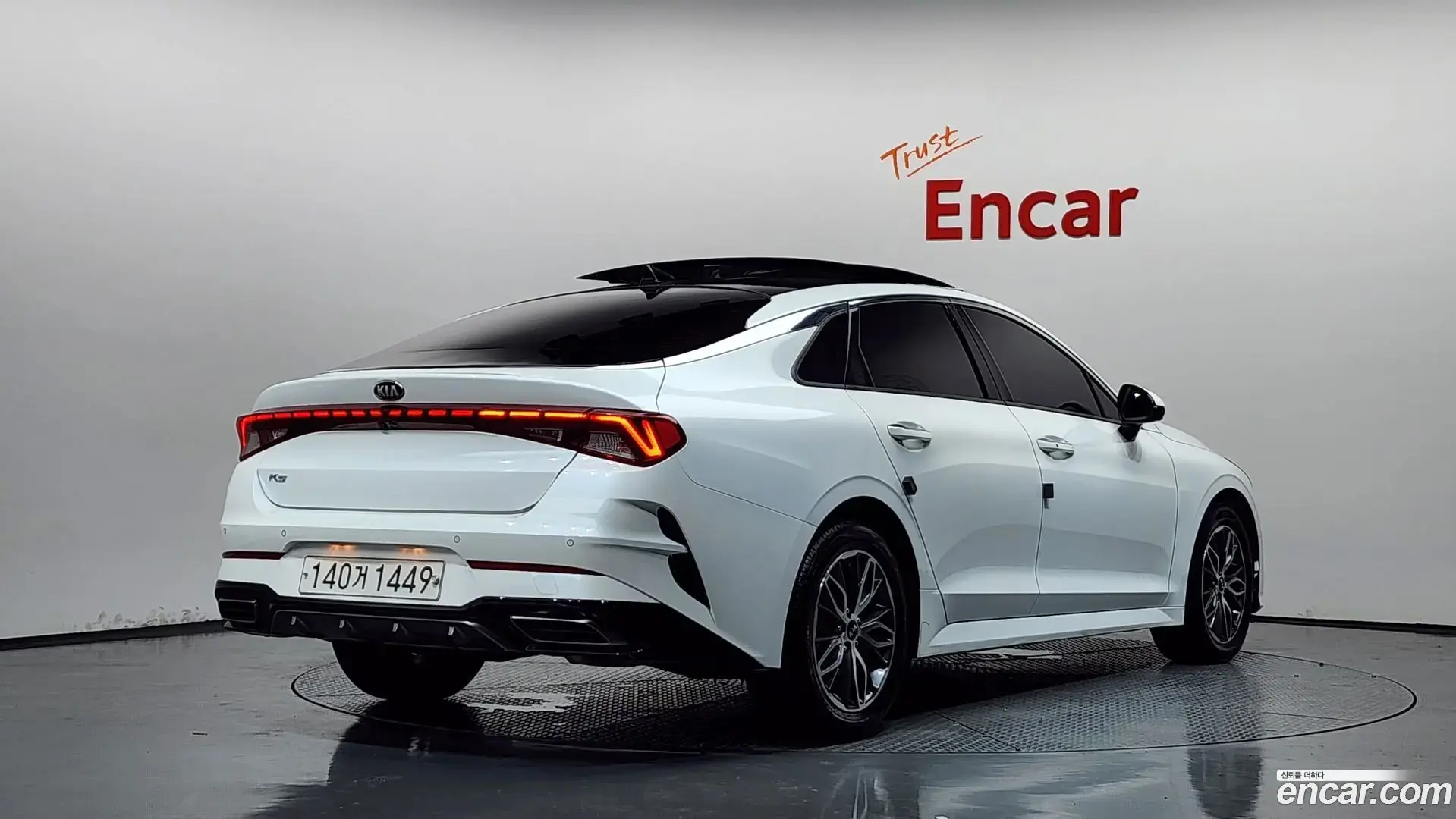 Main__Slider__Photo:K5 Kia 2020.7-1