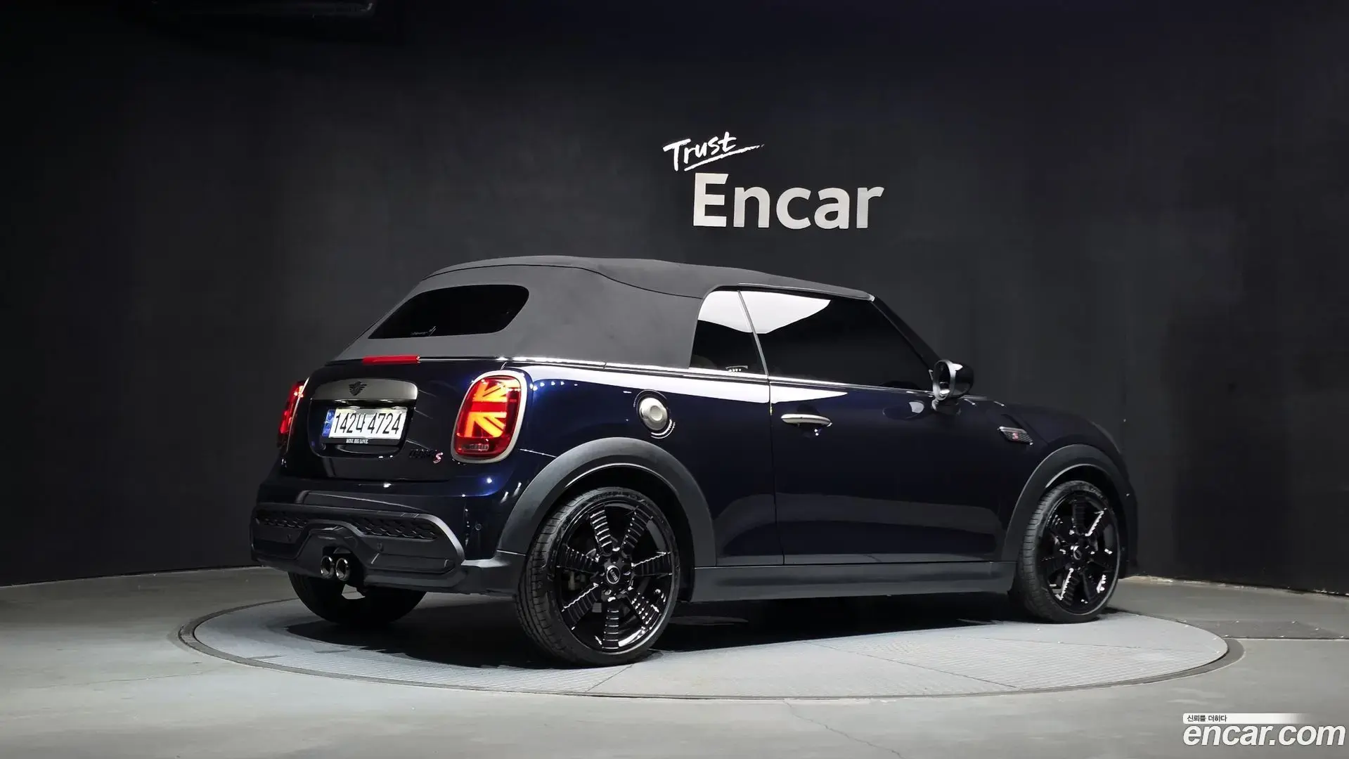Main__Slider__Photo:Cooper Convertible Mini 2024.3-1
