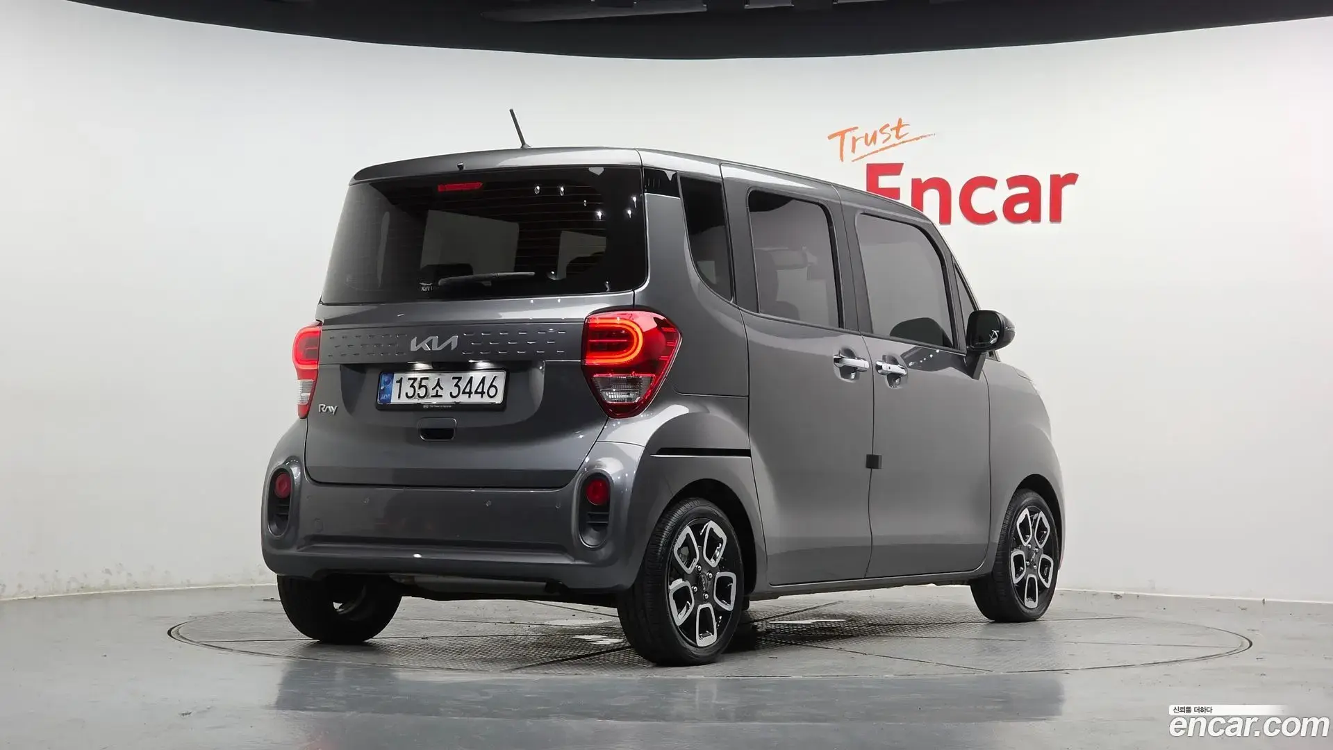 Main__Slider__Photo:RAY Kia 2021.7-1