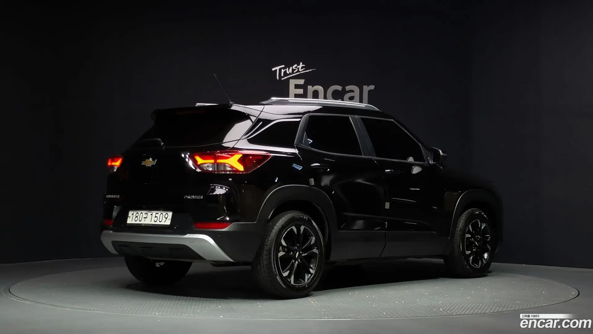 Main__Slider__Photo:Trailblazer Chevrolet 2020.2-1