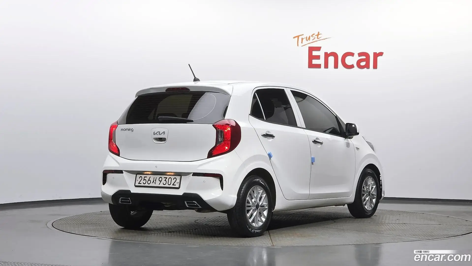 Main__Slider__Photo:morning Kia 2022.1-1
