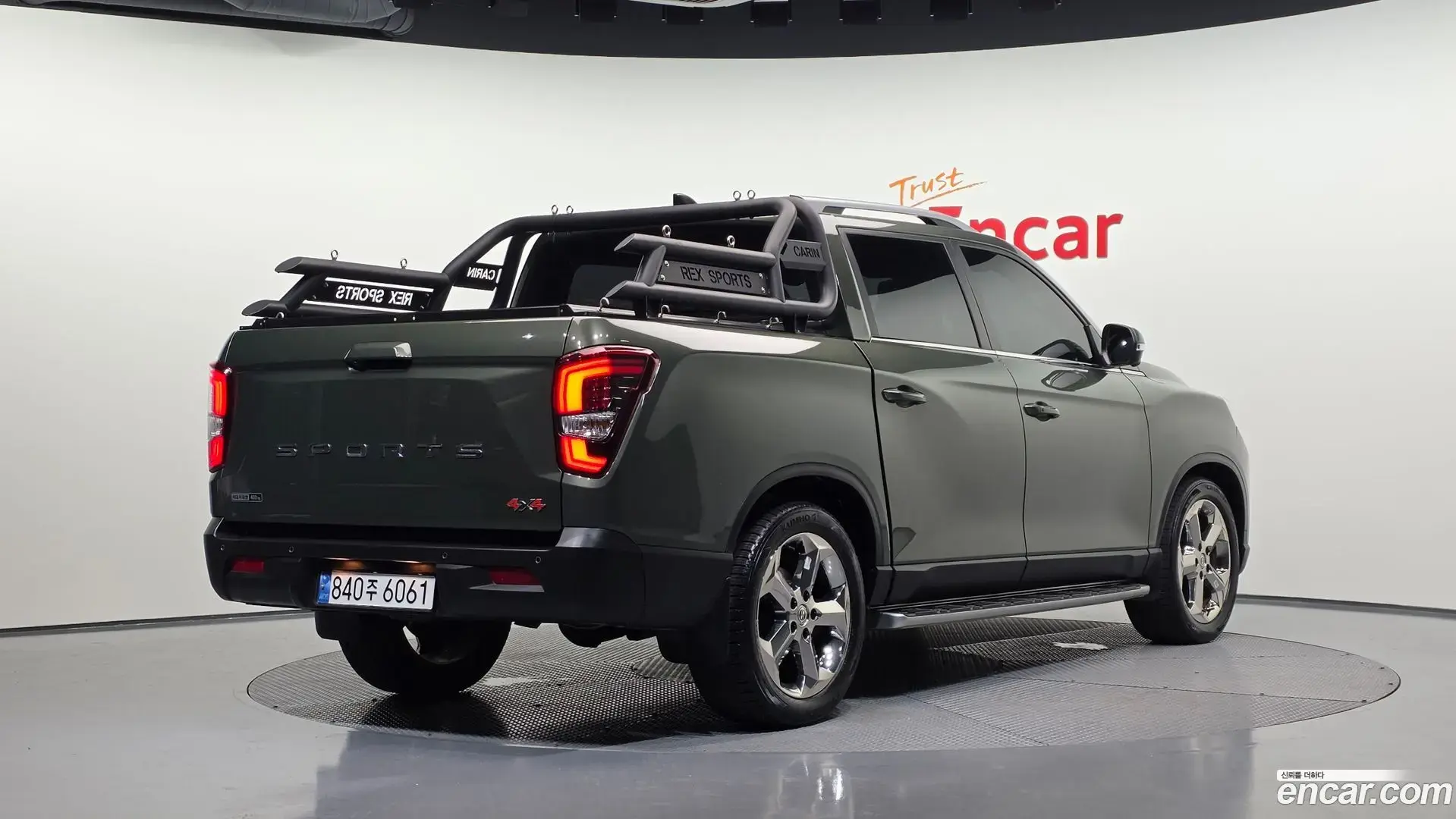 Main__Slider__Photo:Rexton KG Mobility 2022.5-1