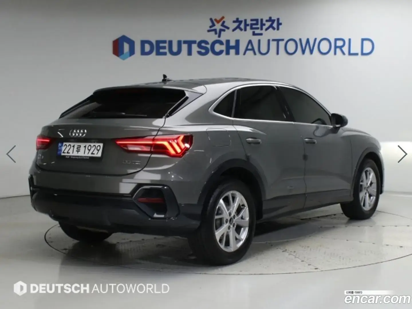 Main__Slider__Photo:Q3 Audi 2022.8-1