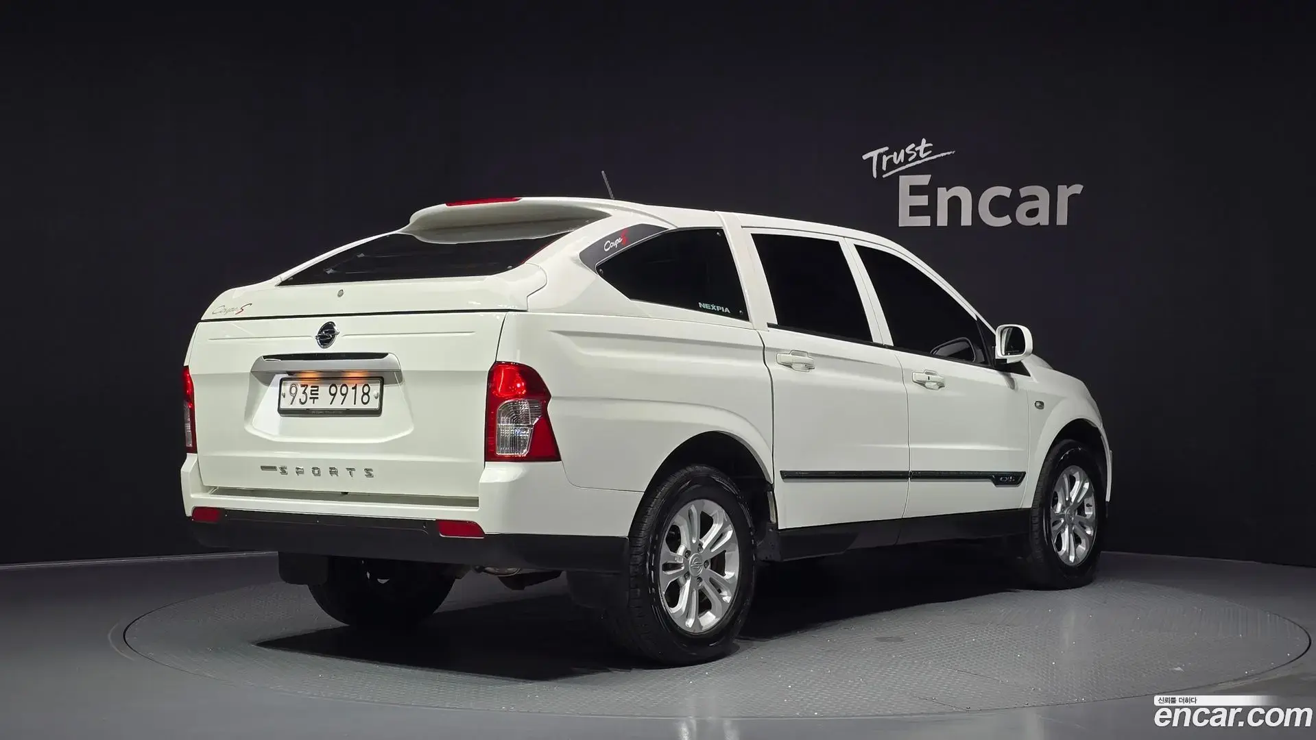 Main__Slider__Photo:KORANDO KG Mobility 2015.6-1