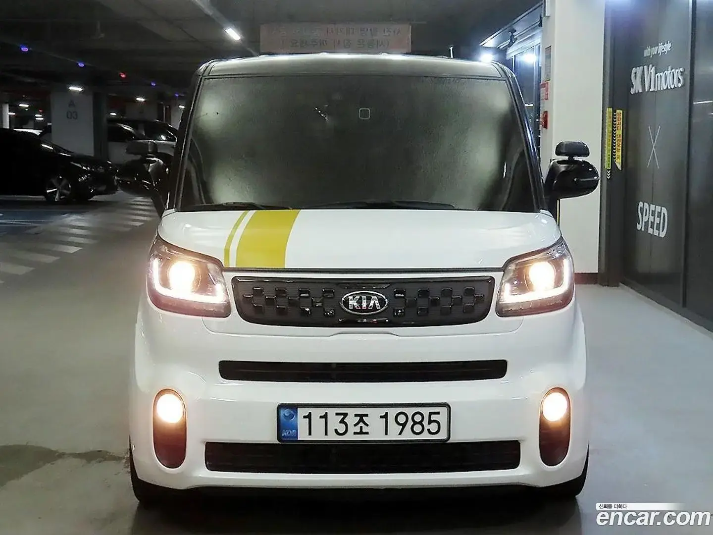 Main__Slider__Photo:RAY Kia 2020.7-1