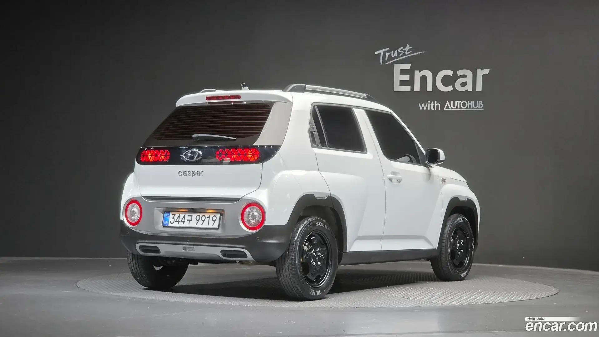 Main__Slider__Photo:Casper Hyundai 2023.11-1
