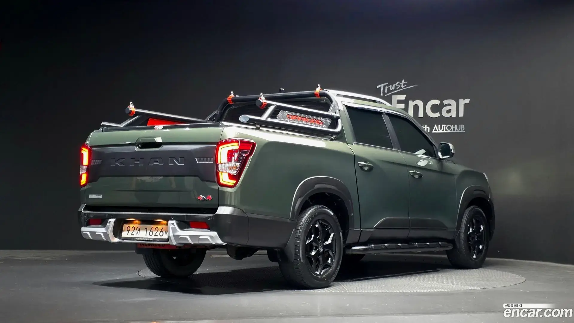Main__Slider__Photo:Rexton KG Mobility 2021.10-1