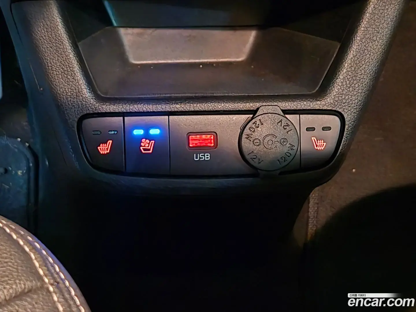 Main__Slider__Photo:RAY Kia 2023.1-1