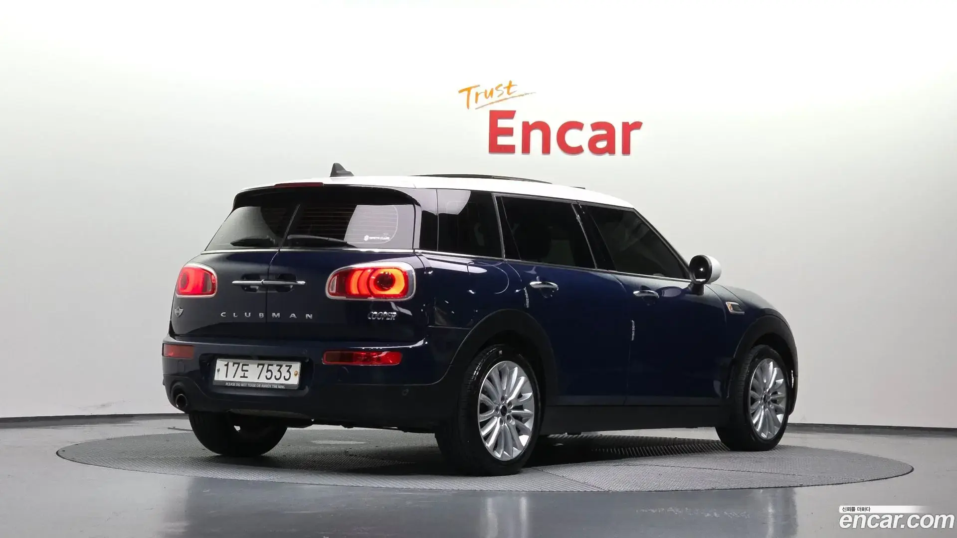 Main__Slider__Photo:Clubman Mini 2017.1-1