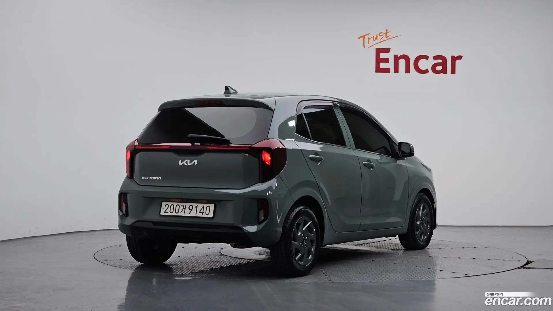 Main__Slider__Photo:morning Kia 2024.4-1