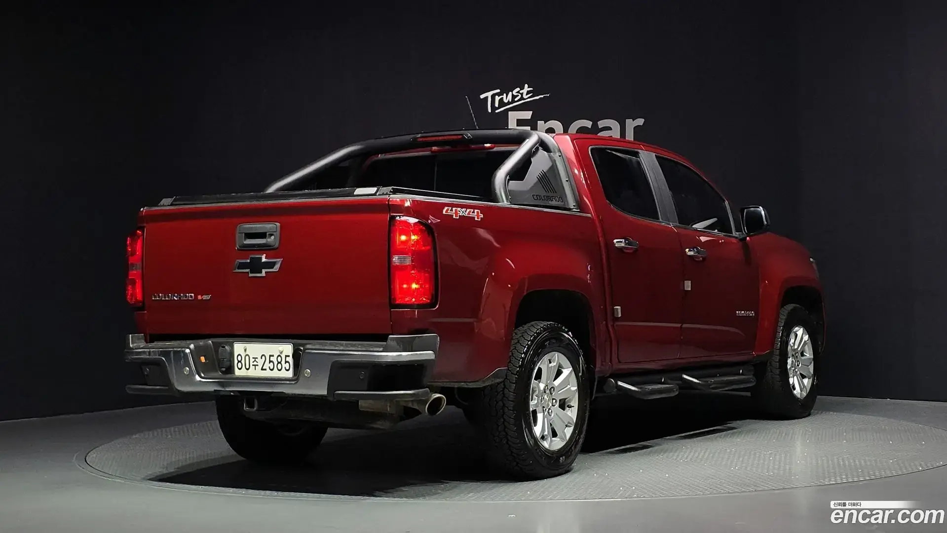 Main__Slider__Photo:Colorado Chevrolet 2020.0-1