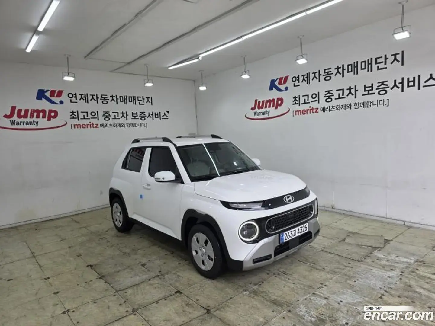 Main__Slider__Photo:Casper Hyundai 2026.8-1