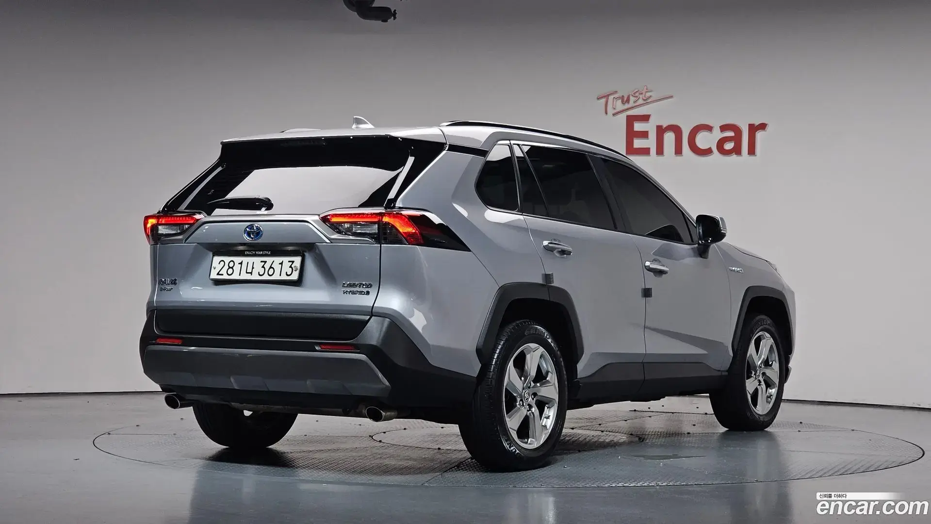 Main__Slider__Photo:RAV4 Toyota 2021.11-1