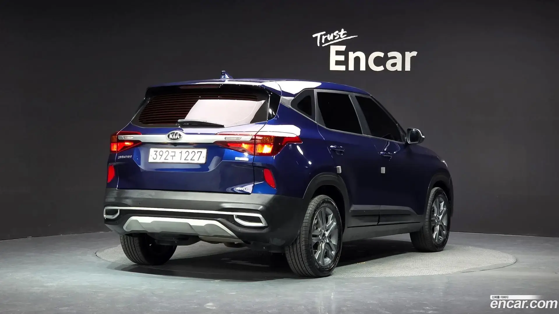 Main__Slider__Photo:Seltos Kia 2020.4-1