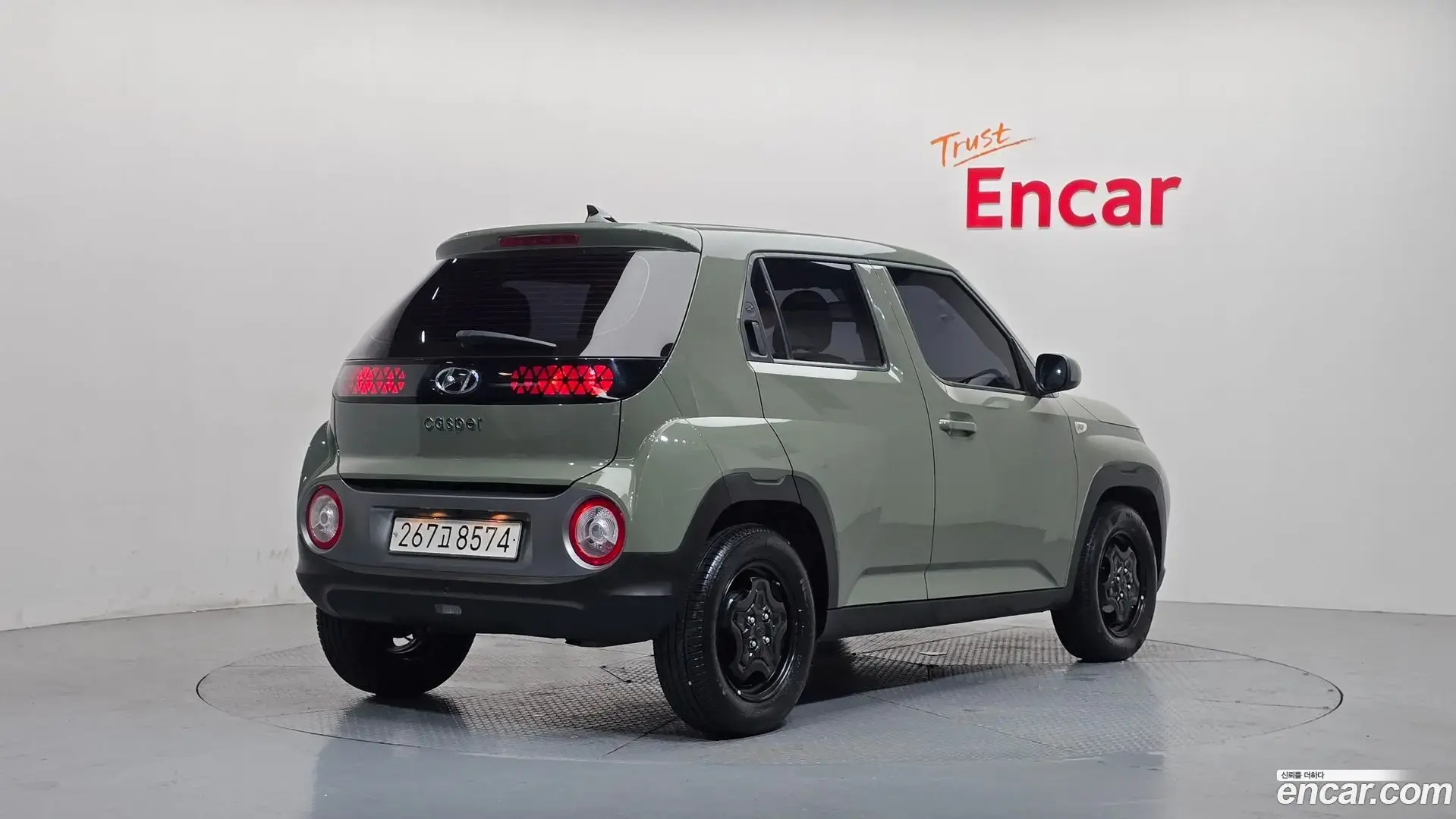 Main__Slider__Photo:Casper Hyundai 2022.8-1