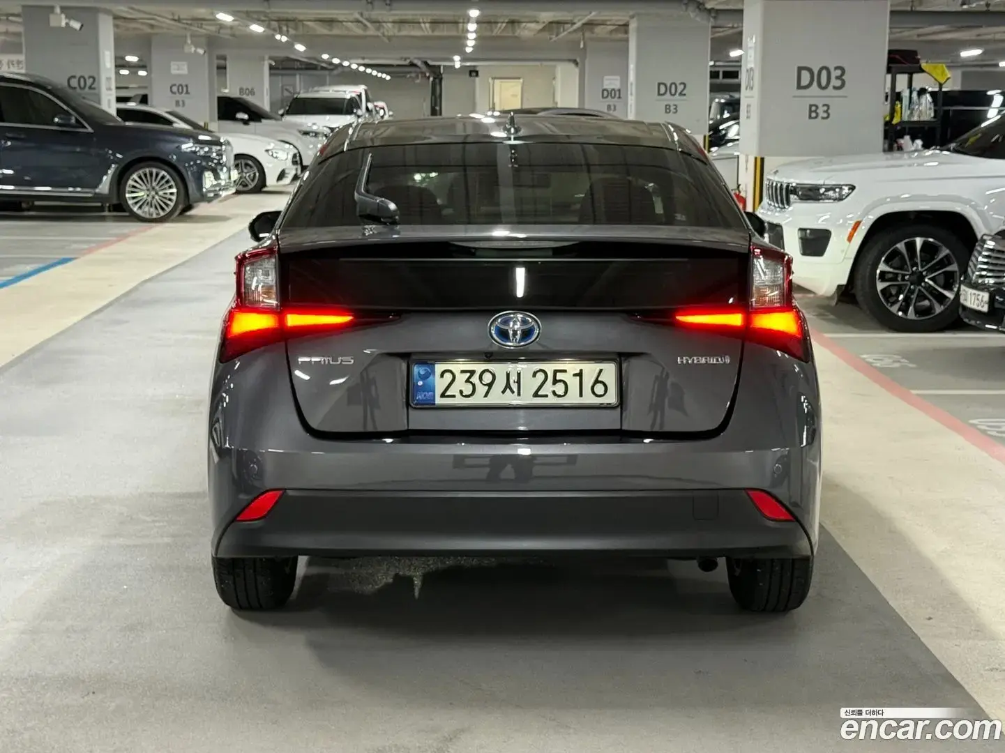 Main__Slider__Photo:Prius Toyota 2021.11-1