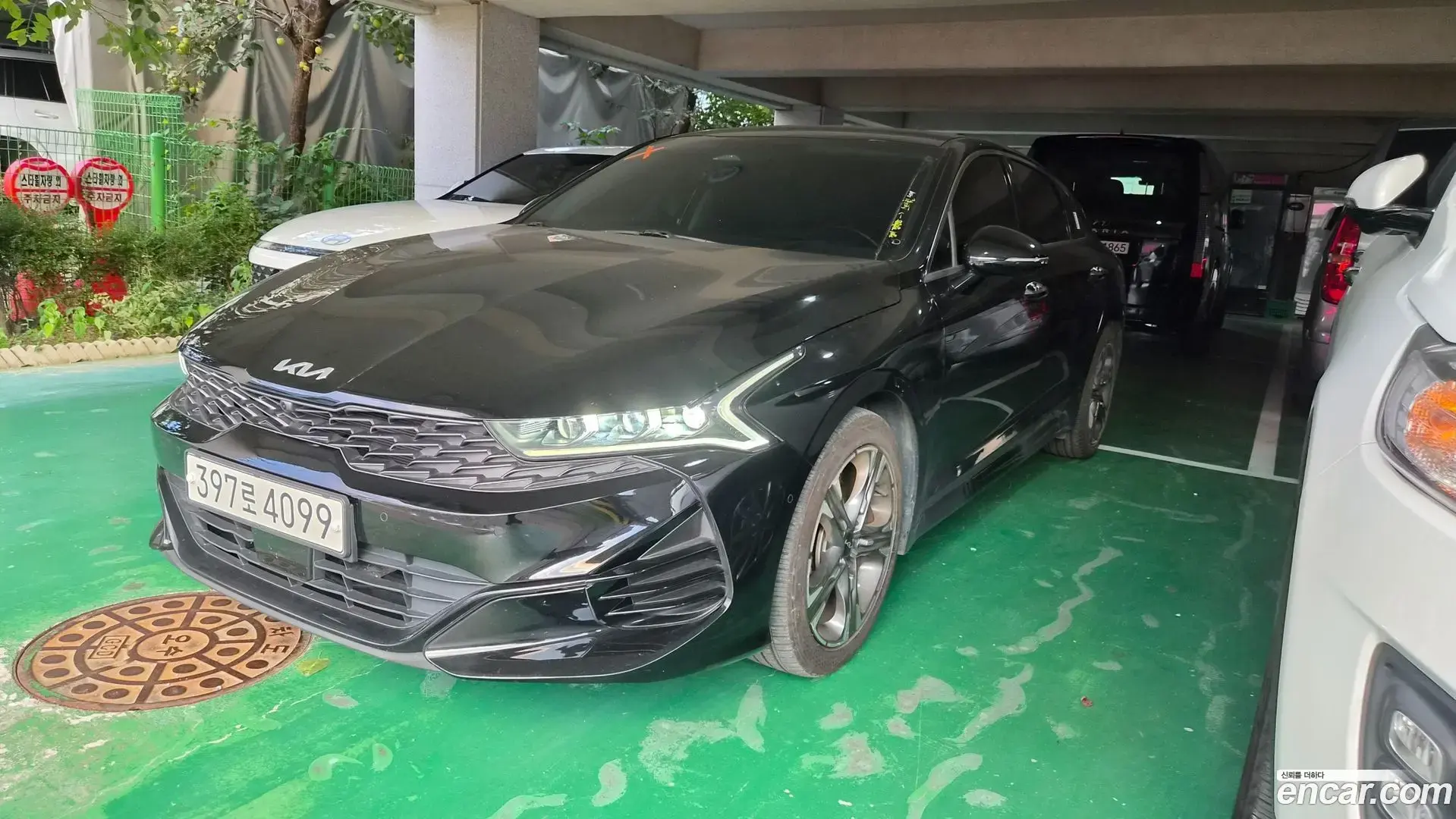 Main__Slider__Photo:K5 Kia 2023.7-1
