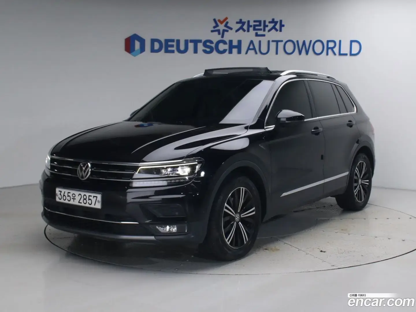 Main__Slider__Photo:Tiguan Volkswagen 2020.4-1