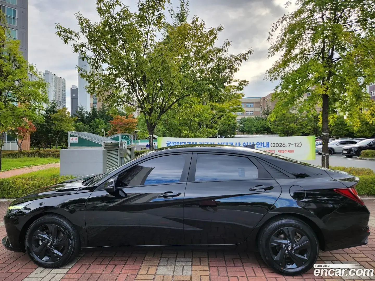 Main__Slider__Photo:AVANTE Hyundai 2022.4-1